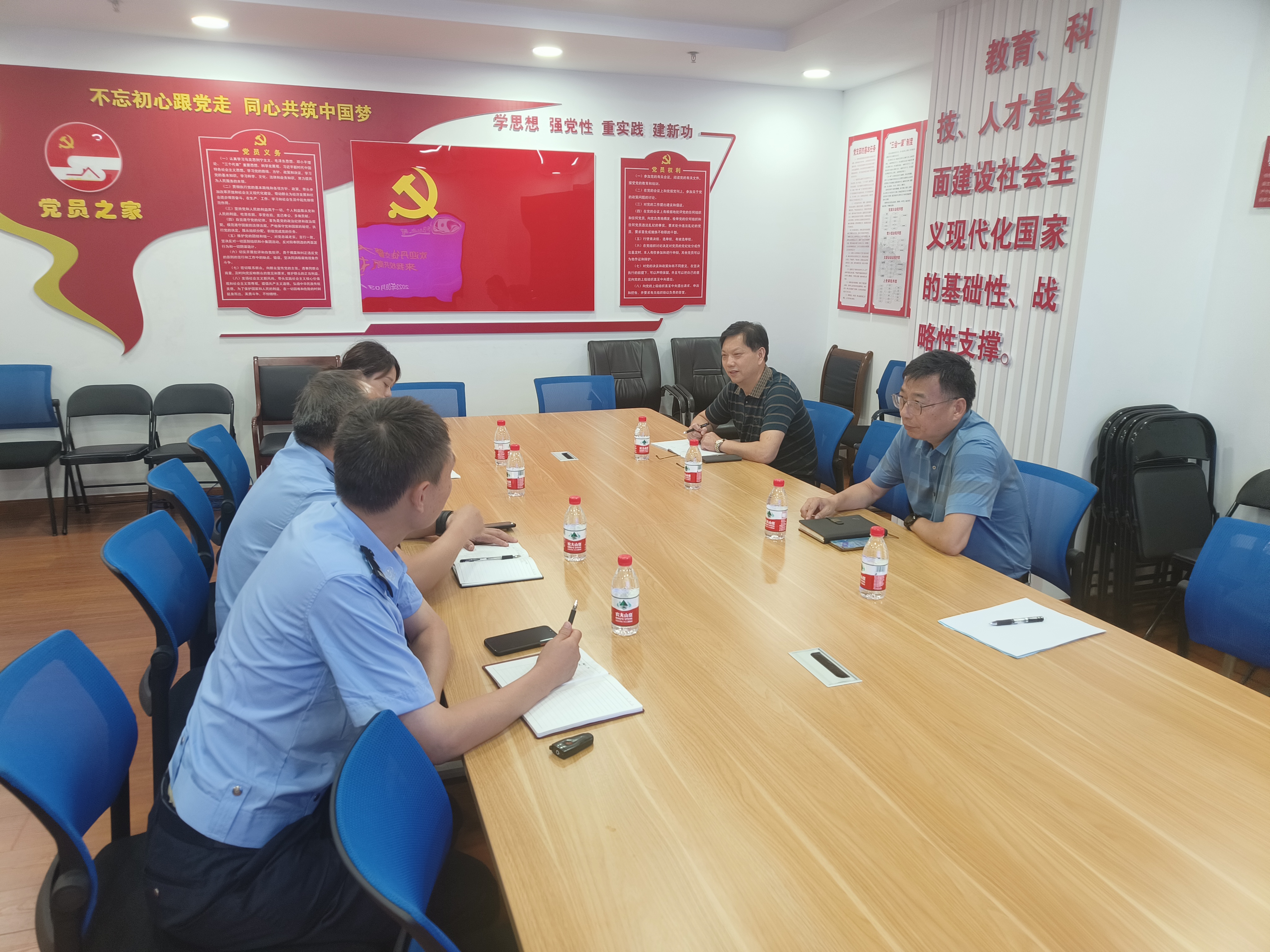 微信图片_20230804151219.jpg