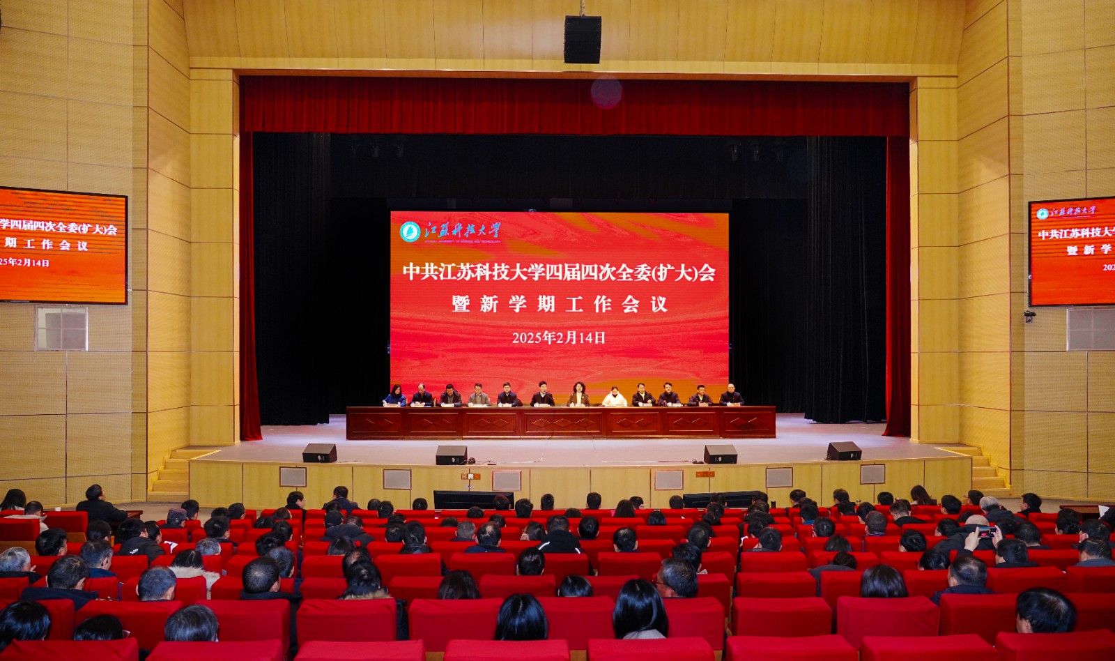 1739516193425547.jpg 1739516193425547.jpg