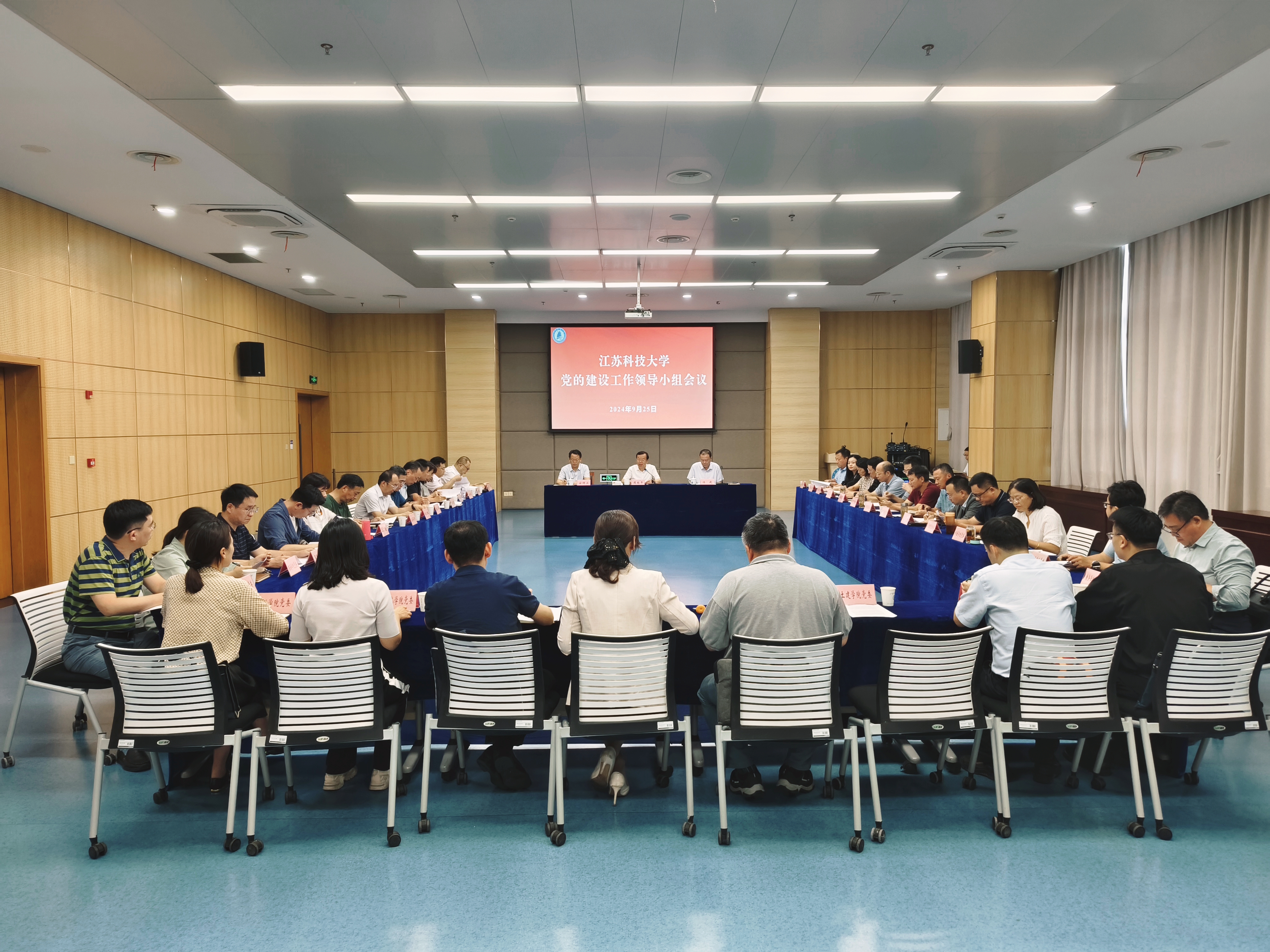 1727341443184350.jpg 微信图片_20240926111220.jpg