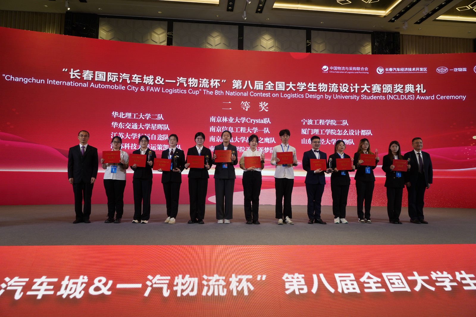 1716792105202502.jpg 1716792105202502.jpg