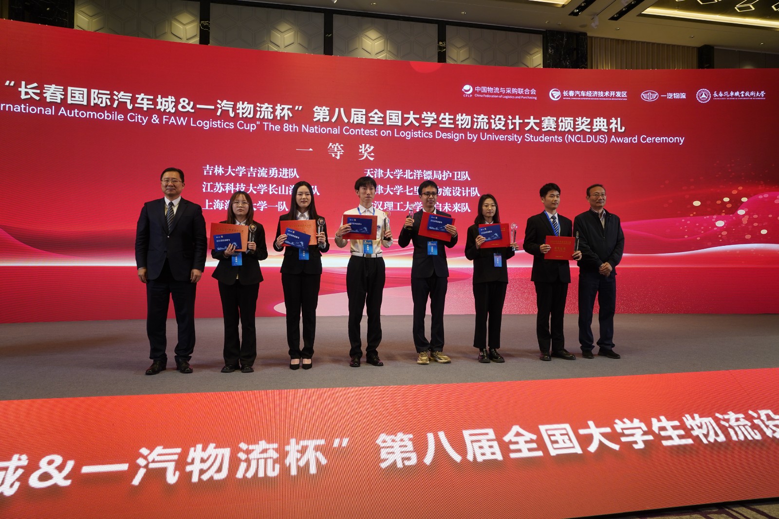 1716792105916641.jpg 1716792105916641.jpg