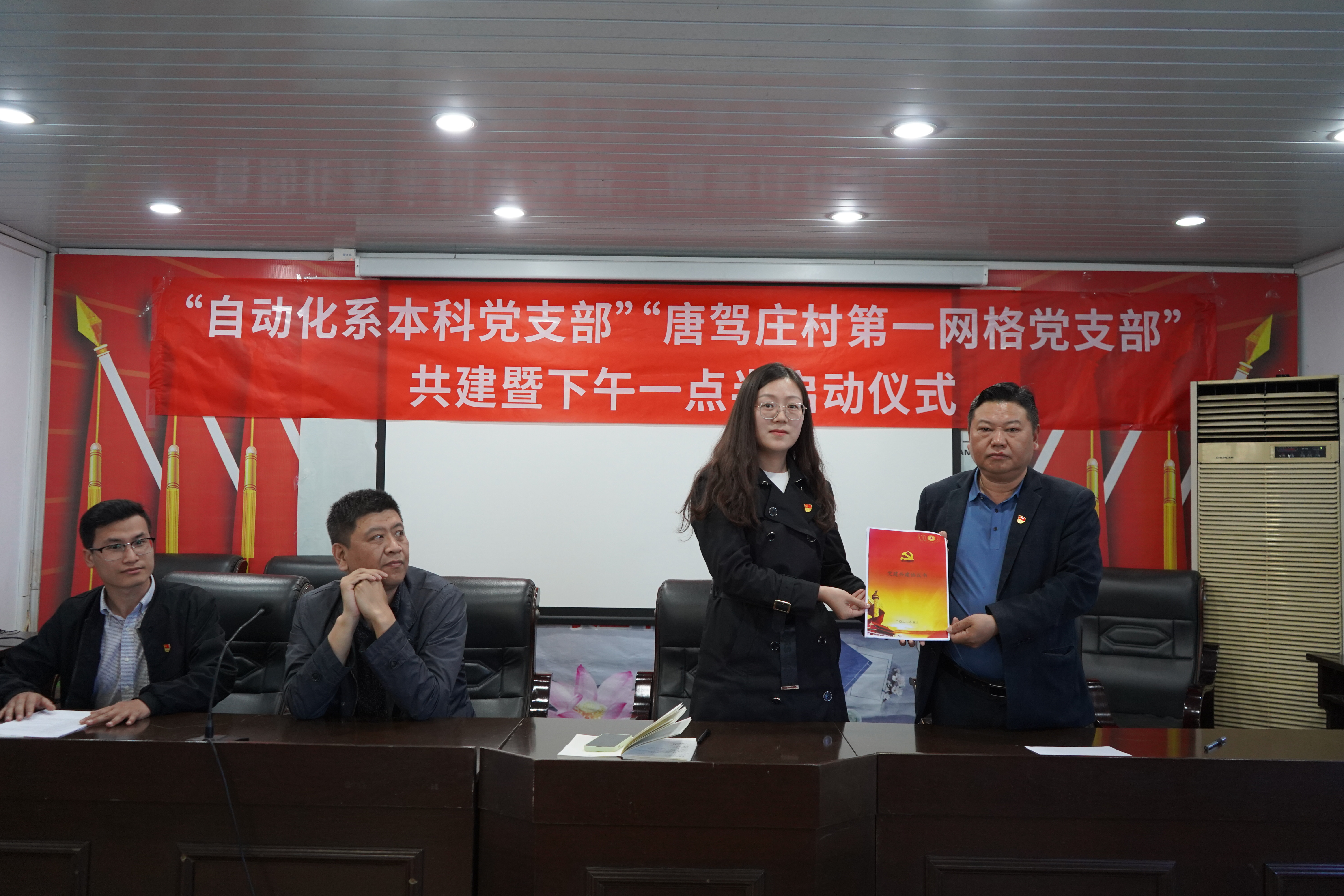 图片4.JPG