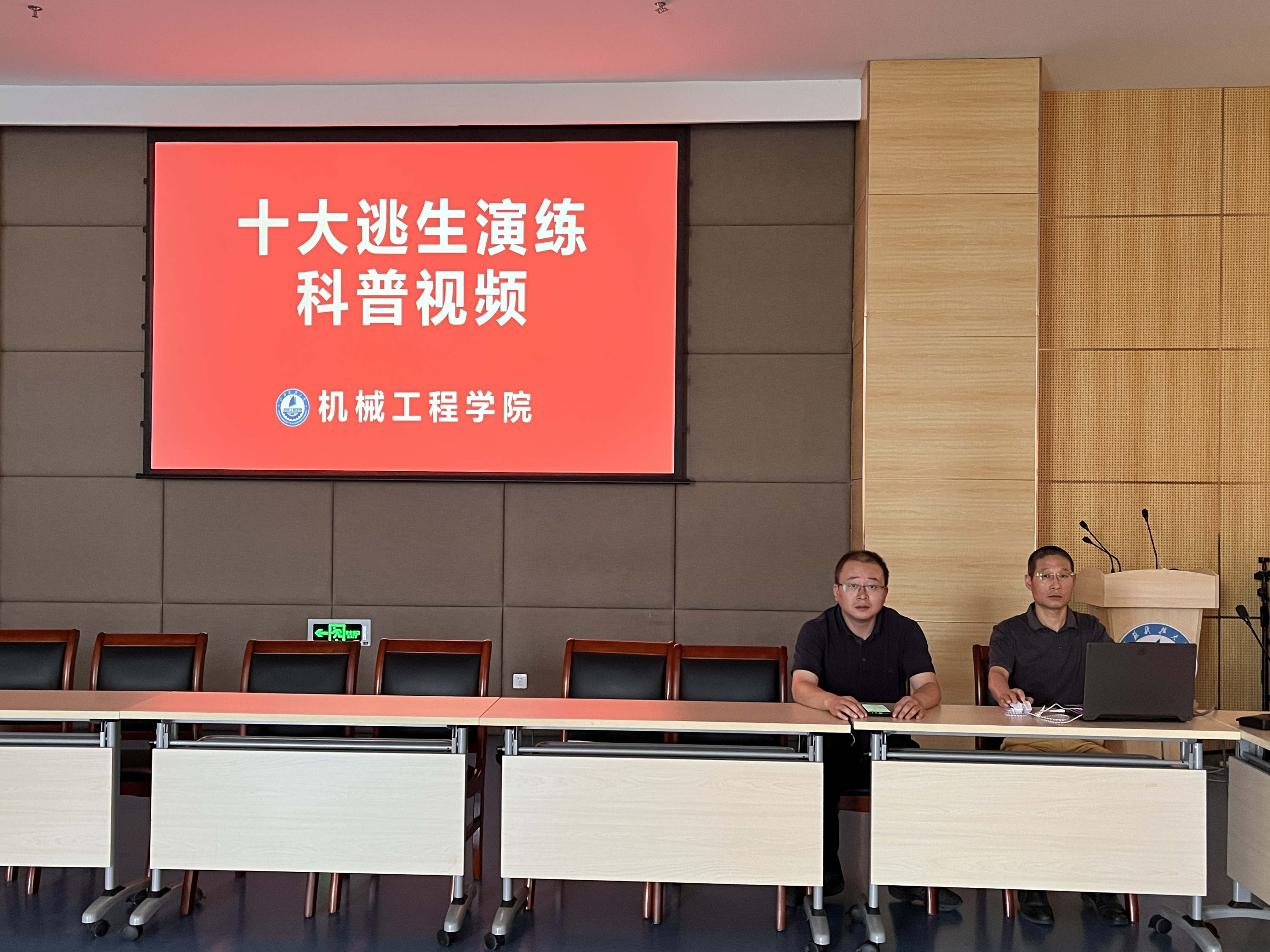 1686838963267676.png 图片1.png