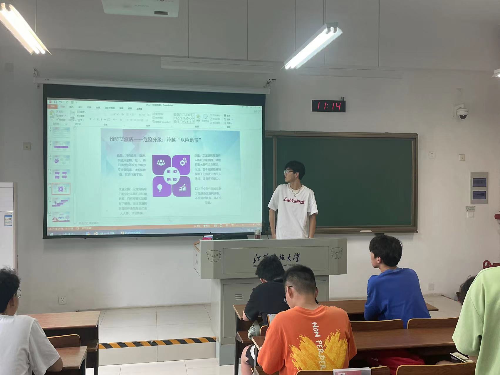 微信图片_20230531190656.jpg