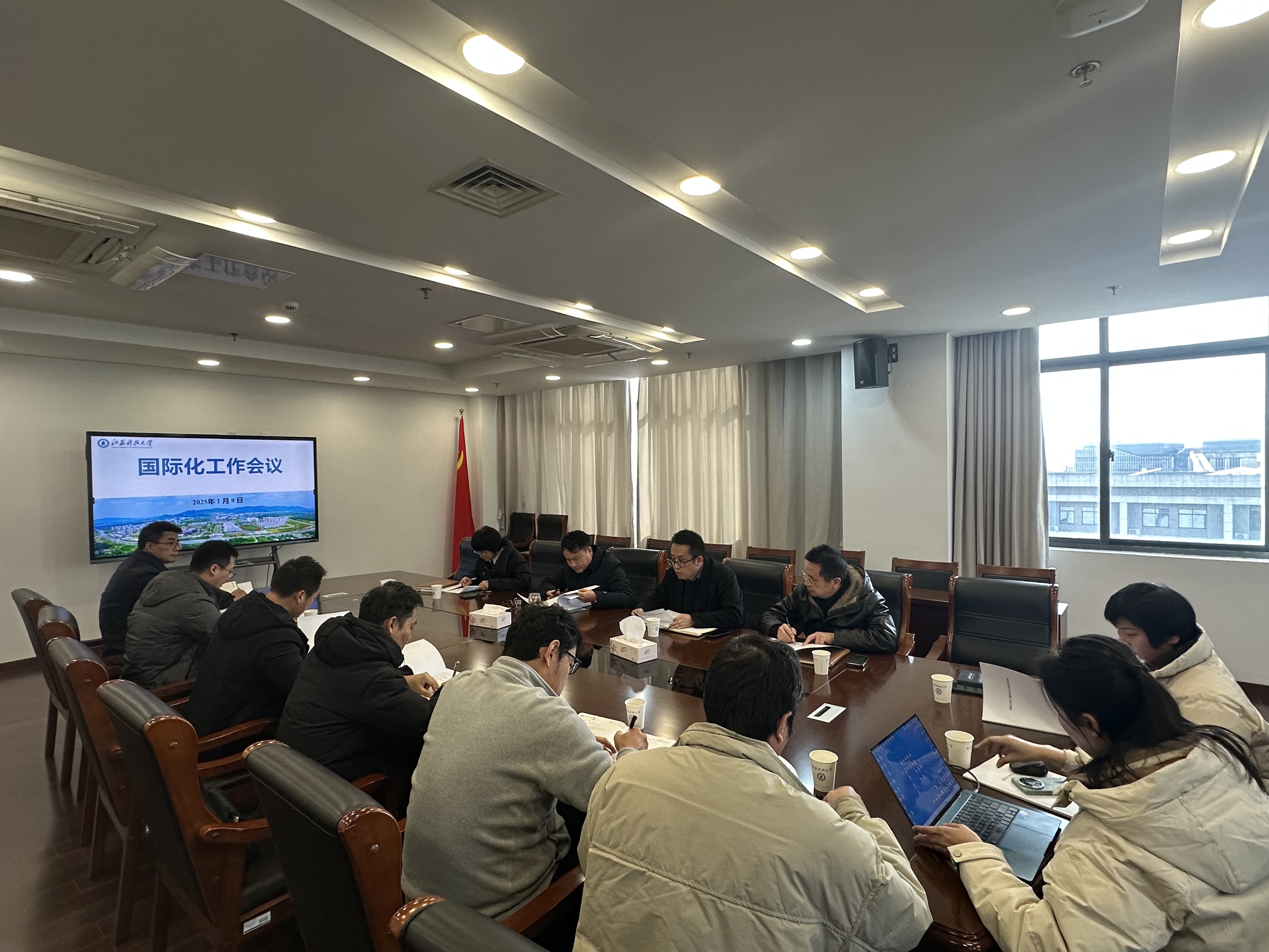 1736566702515768.jpg 微信图片_20250110121153.jpg