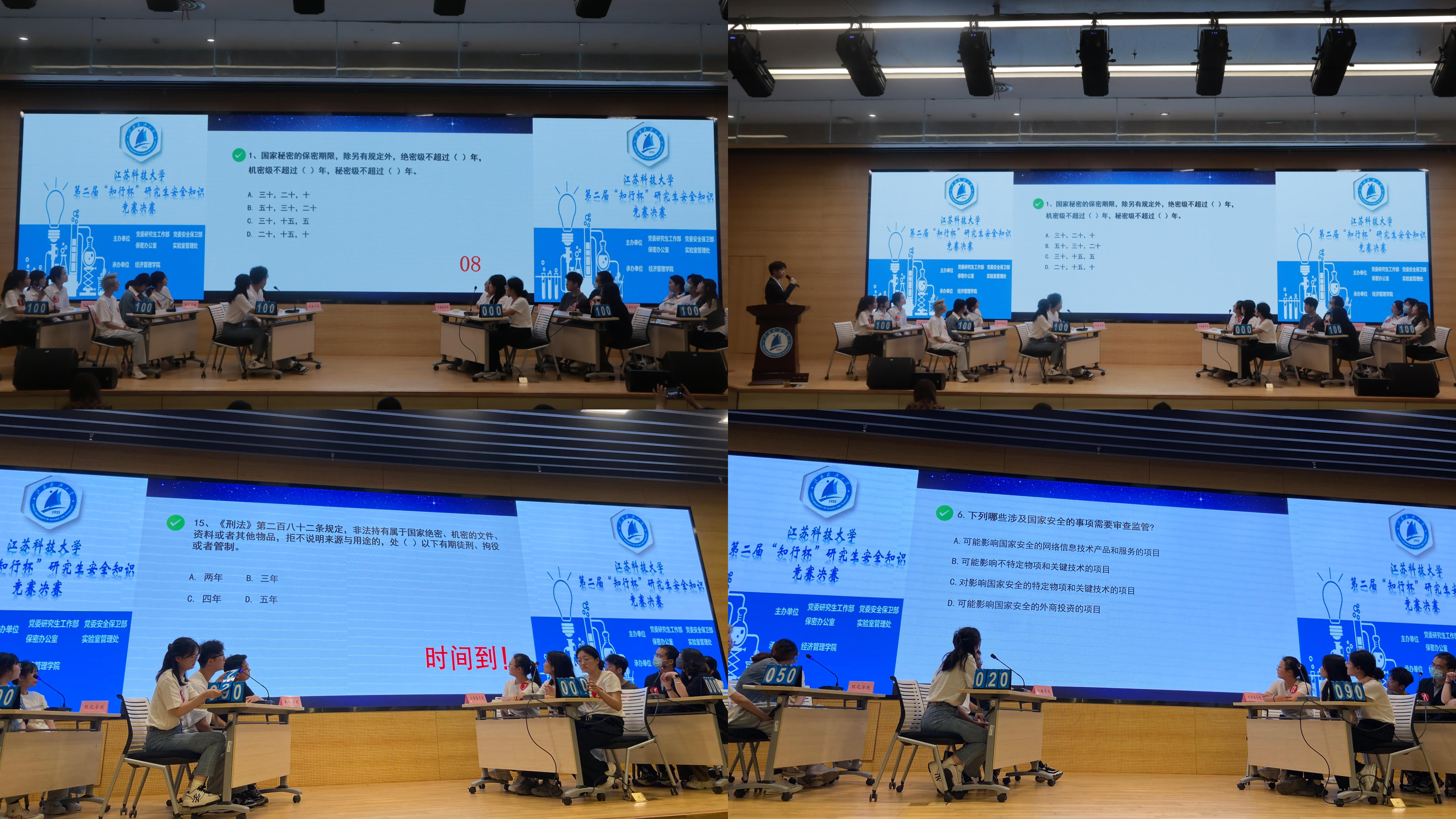 图片 2.png