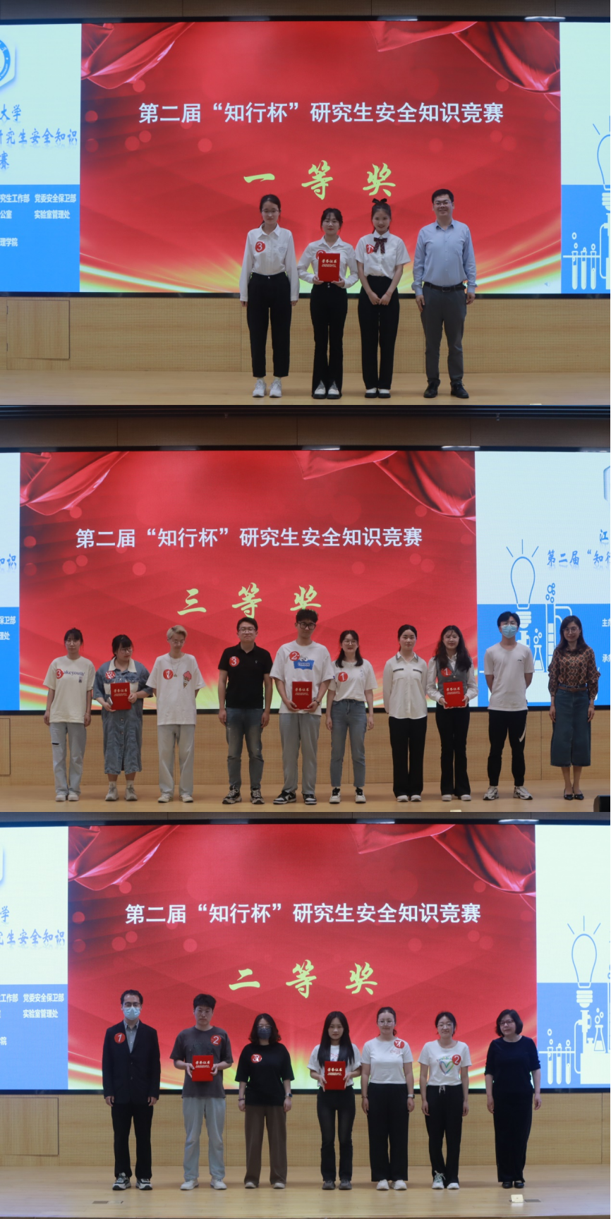 图片 4.png