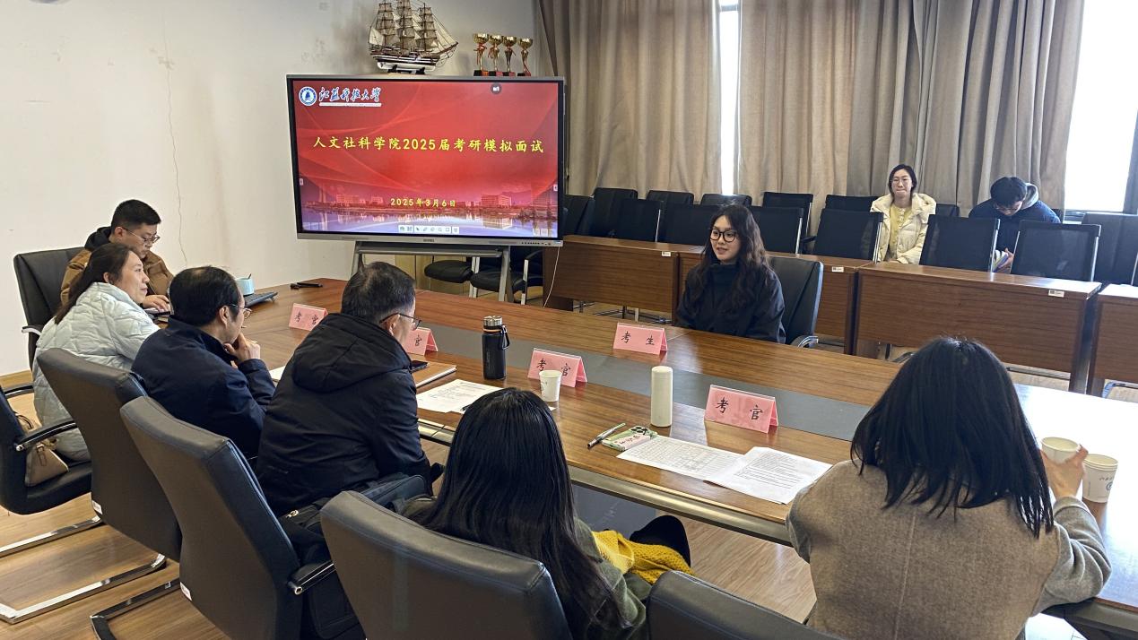 1742459457173682.jpg 图片3.jpg