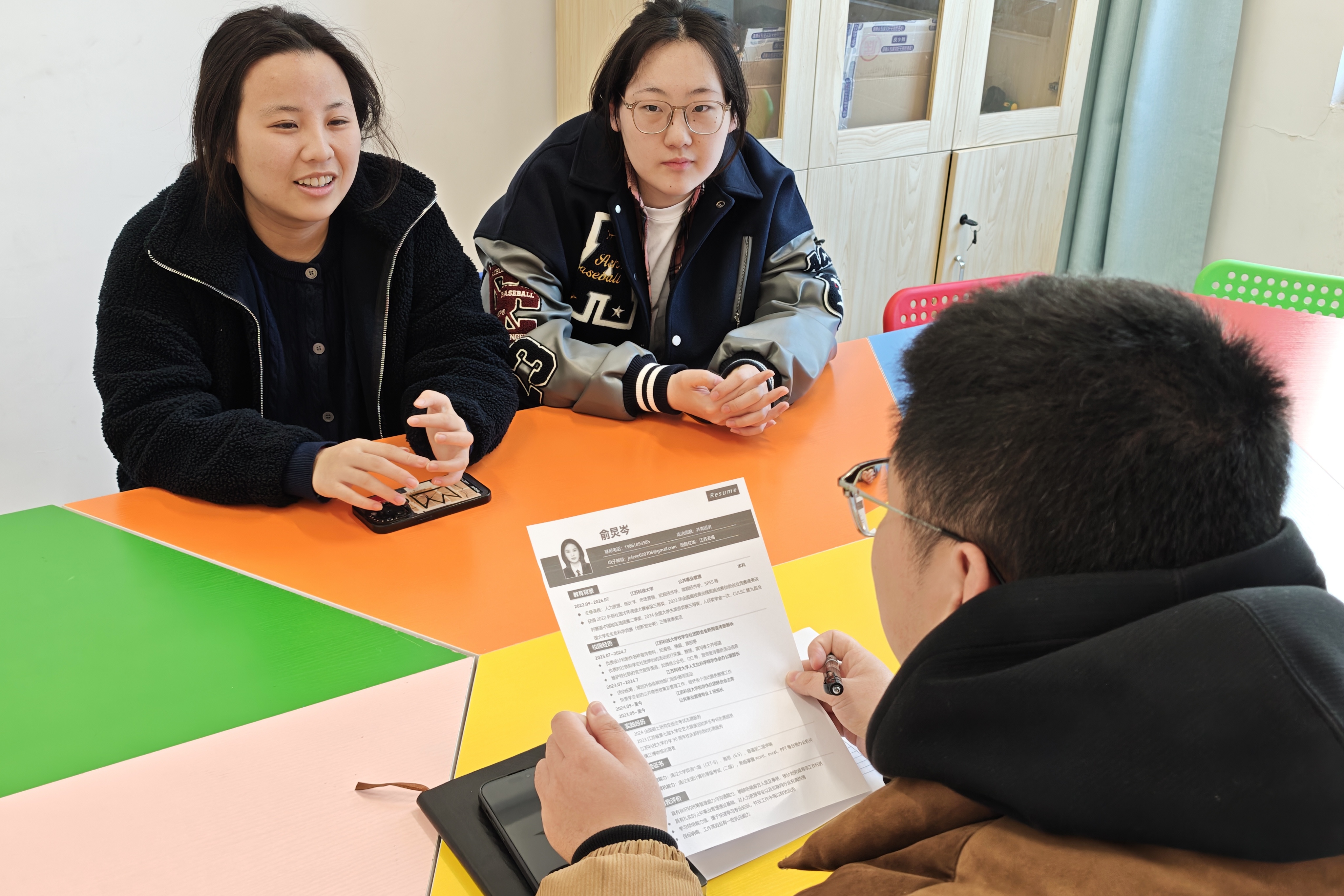 1742459441867684.jpg 图片2.jpg