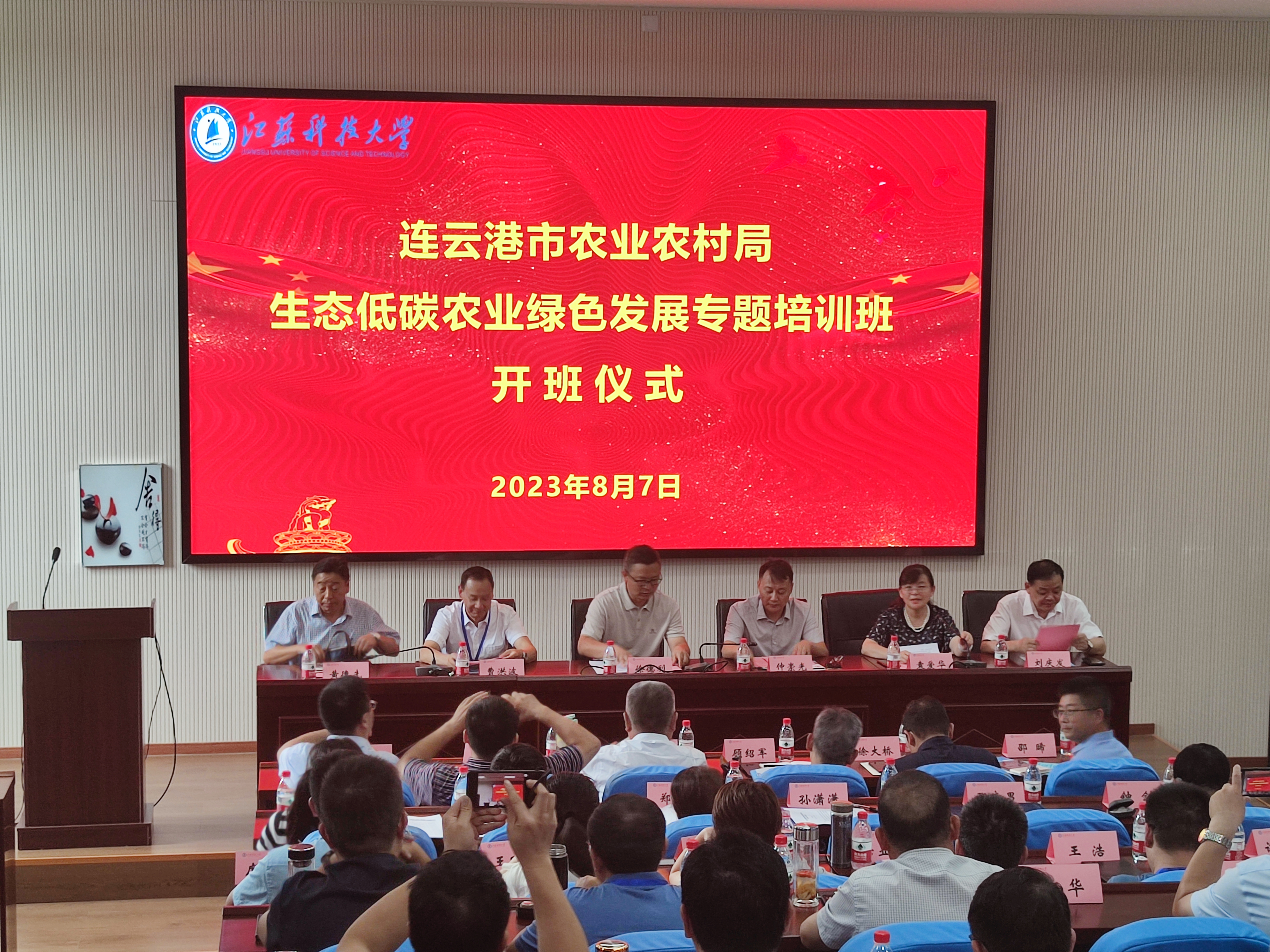 新闻稿2.jpg