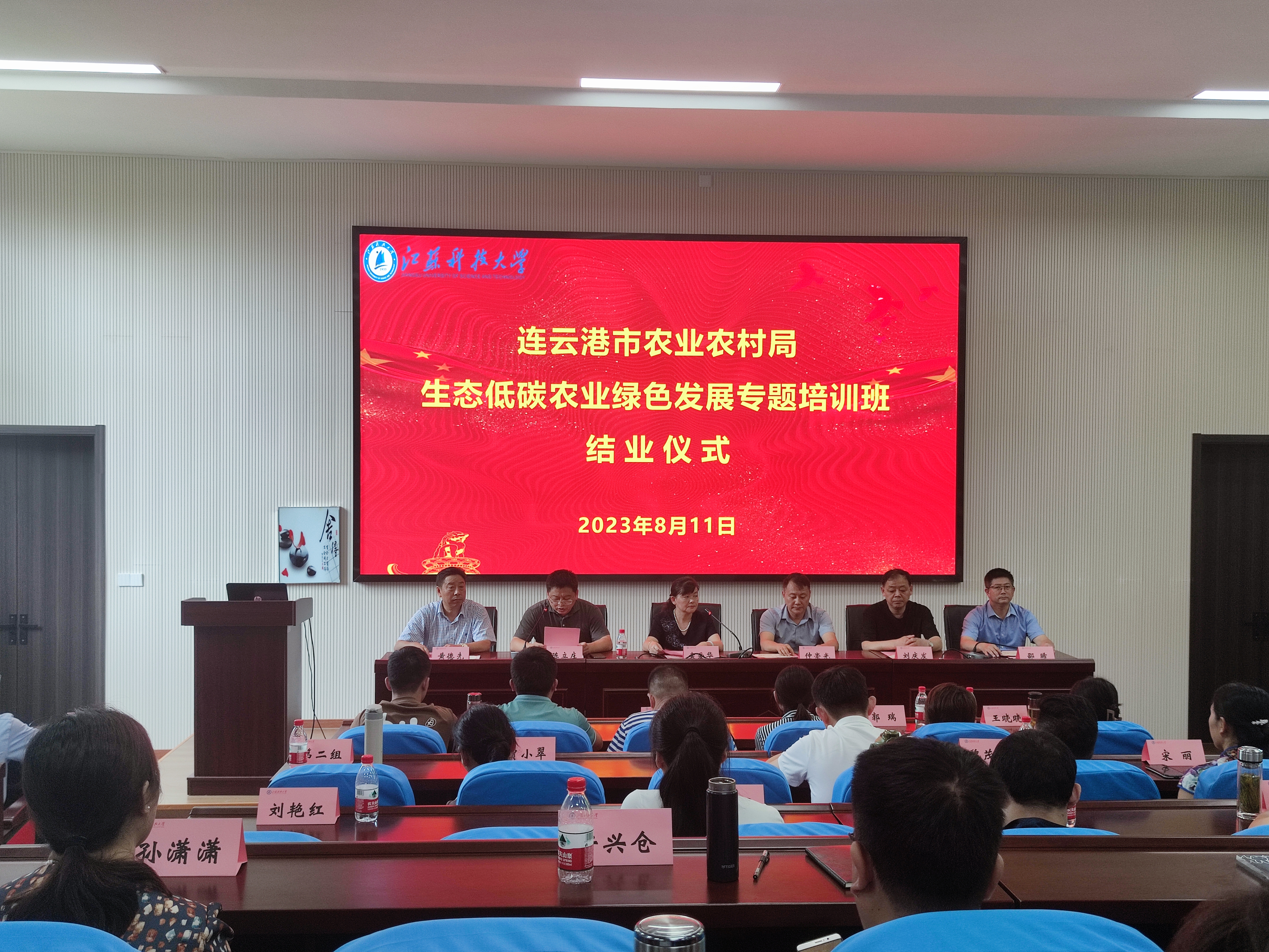 新闻稿1.jpg