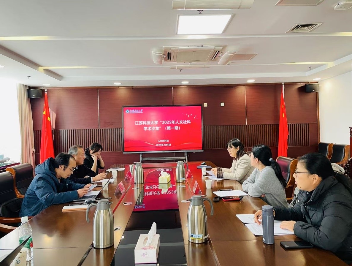 1736230661477908.jpg 4.jpg