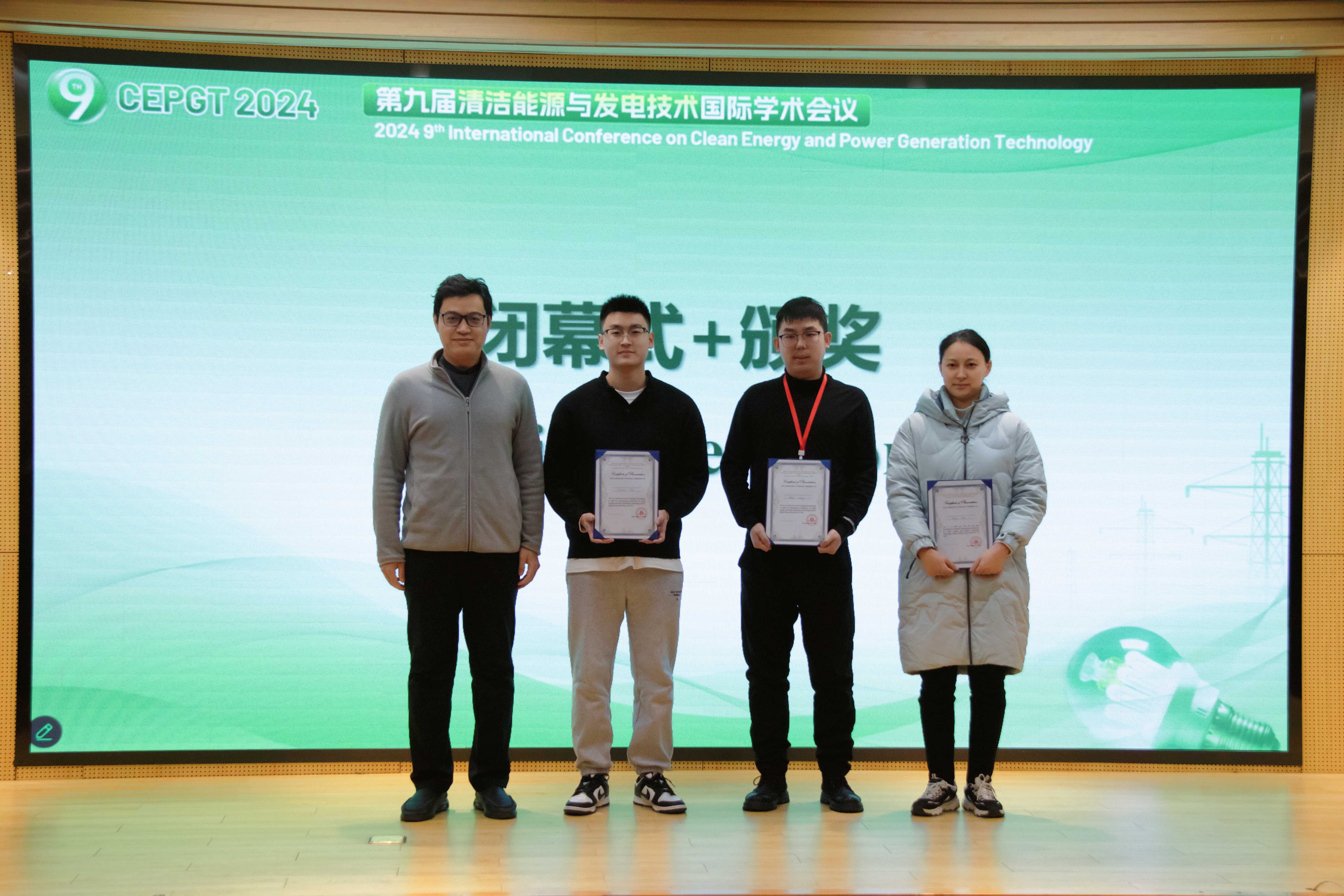 1735780138349154.jpg 1735780138349154.jpg