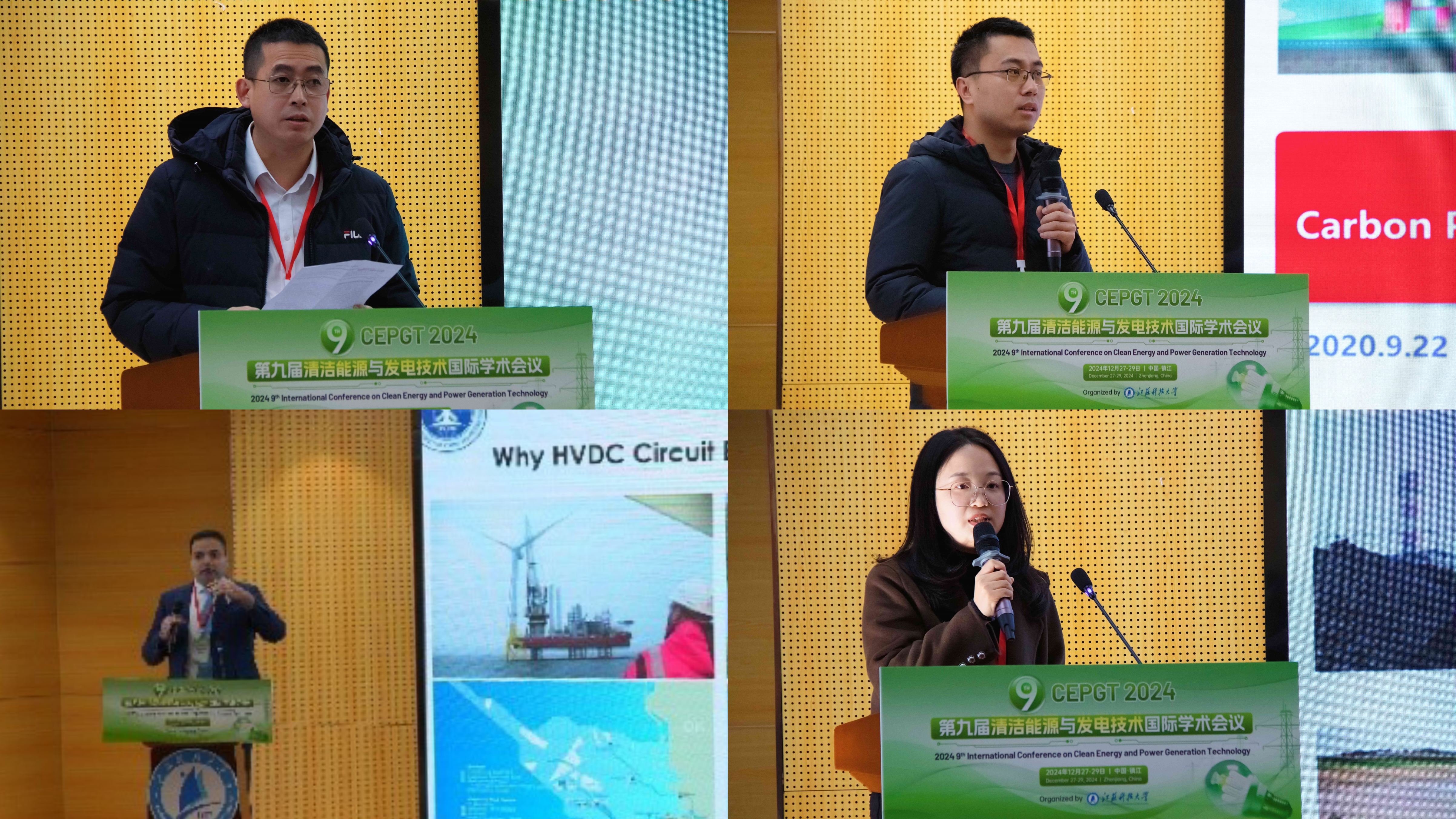 1735785340494473.jpg 微信图片_20250102103531.jpg