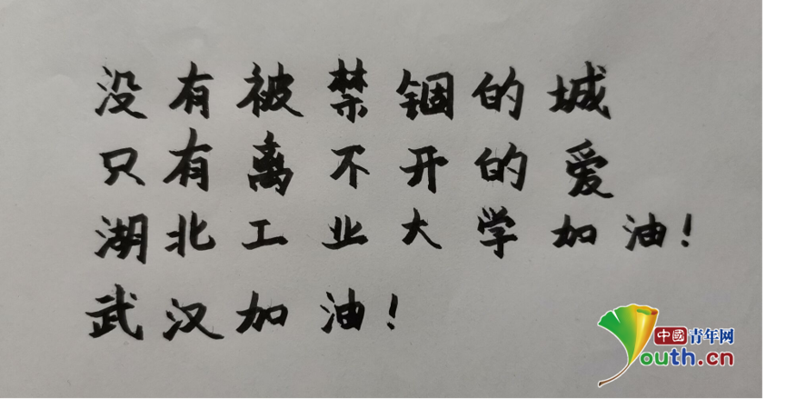 1584085419129694.png 图片3.png