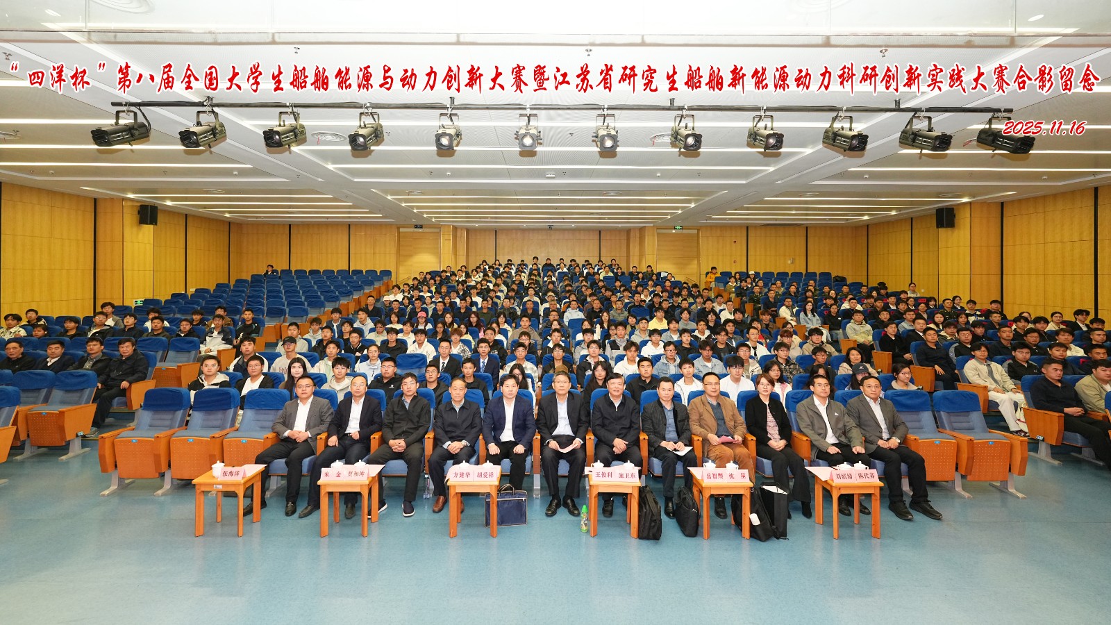 1763441810177631.jpg 37d5faf67a5255e8fa6c8cd5b1835025.JPG