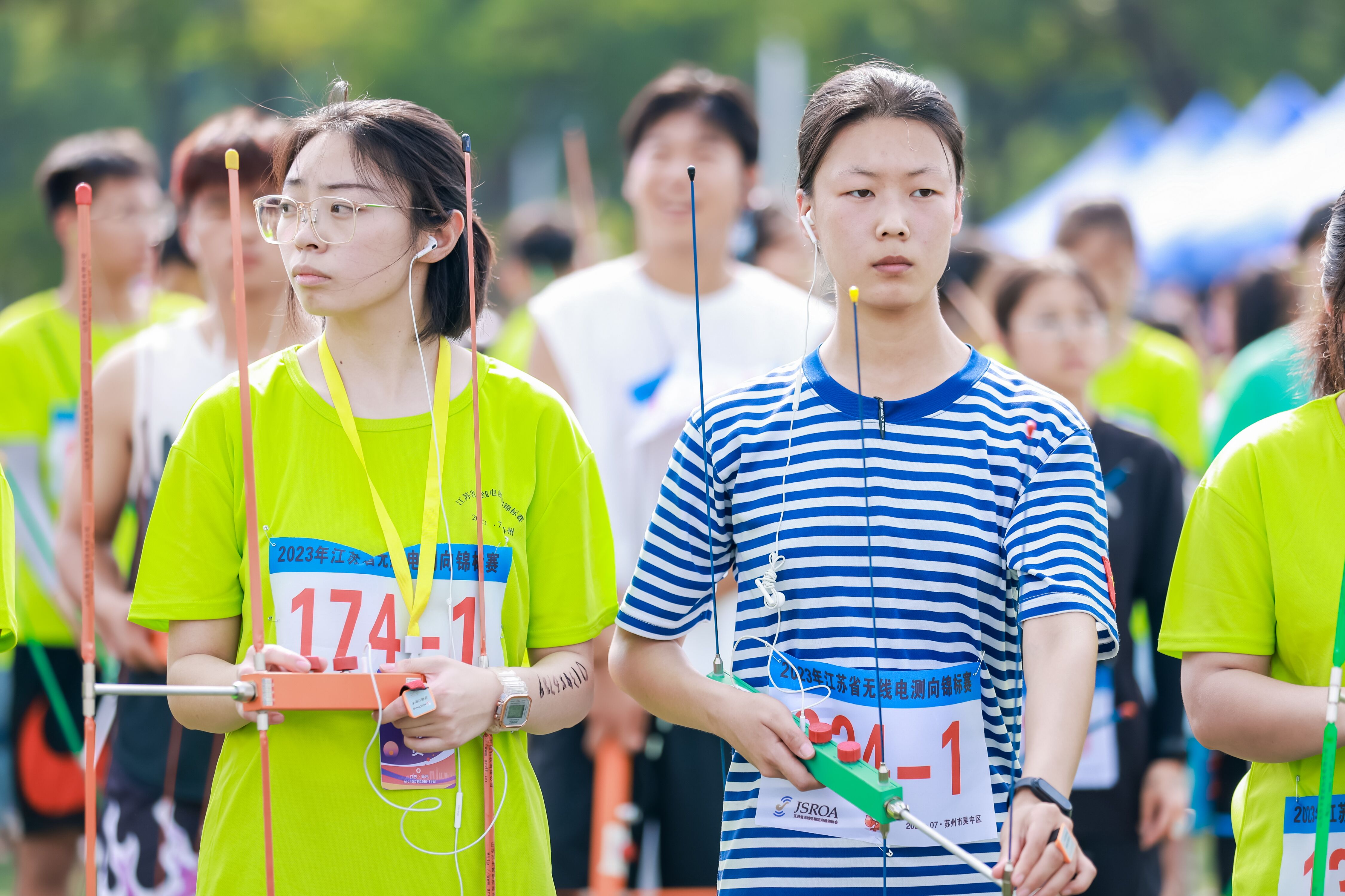 QQ图片20230717172812.jpg