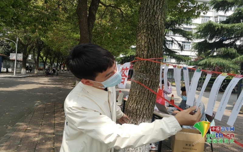 1588177447826662.jpg mm.jpg