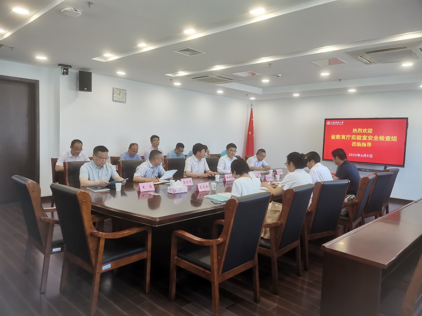 1686301396572326.jpg 2.jpg