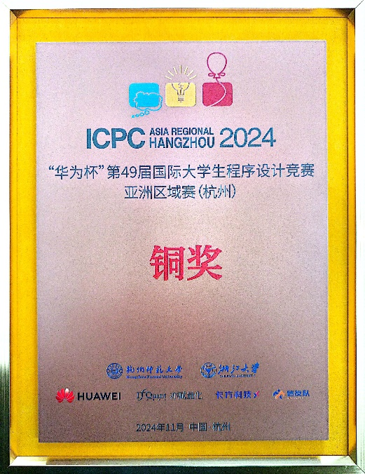 1732607061510652.png 图片1.png