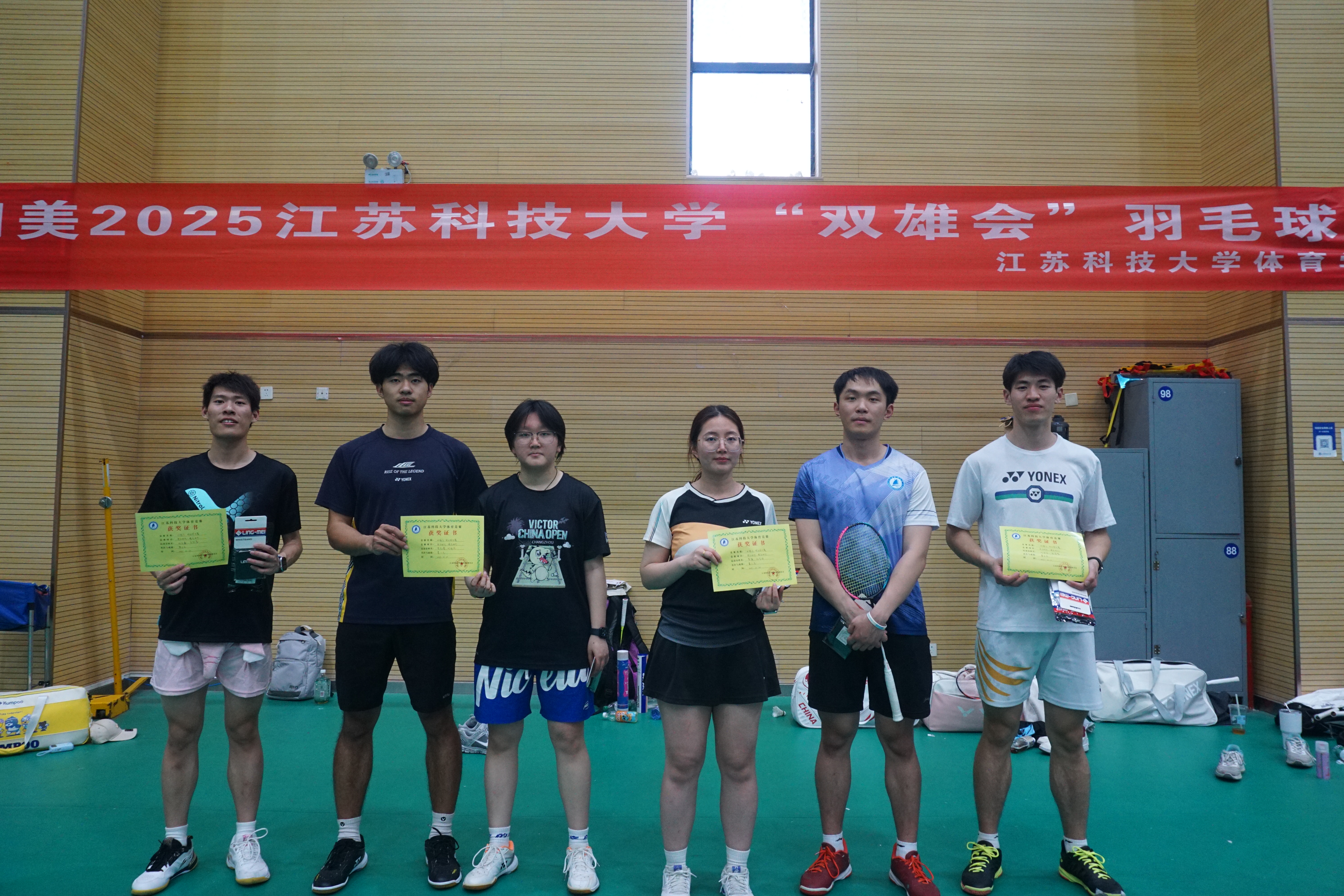 1745299516639307.png 4.22 3.png