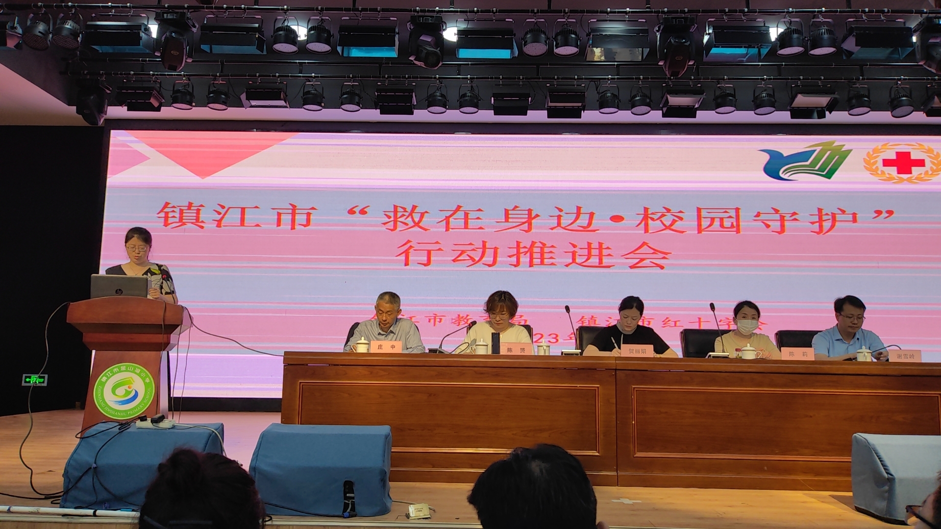 微信图片_20230531134535.jpg