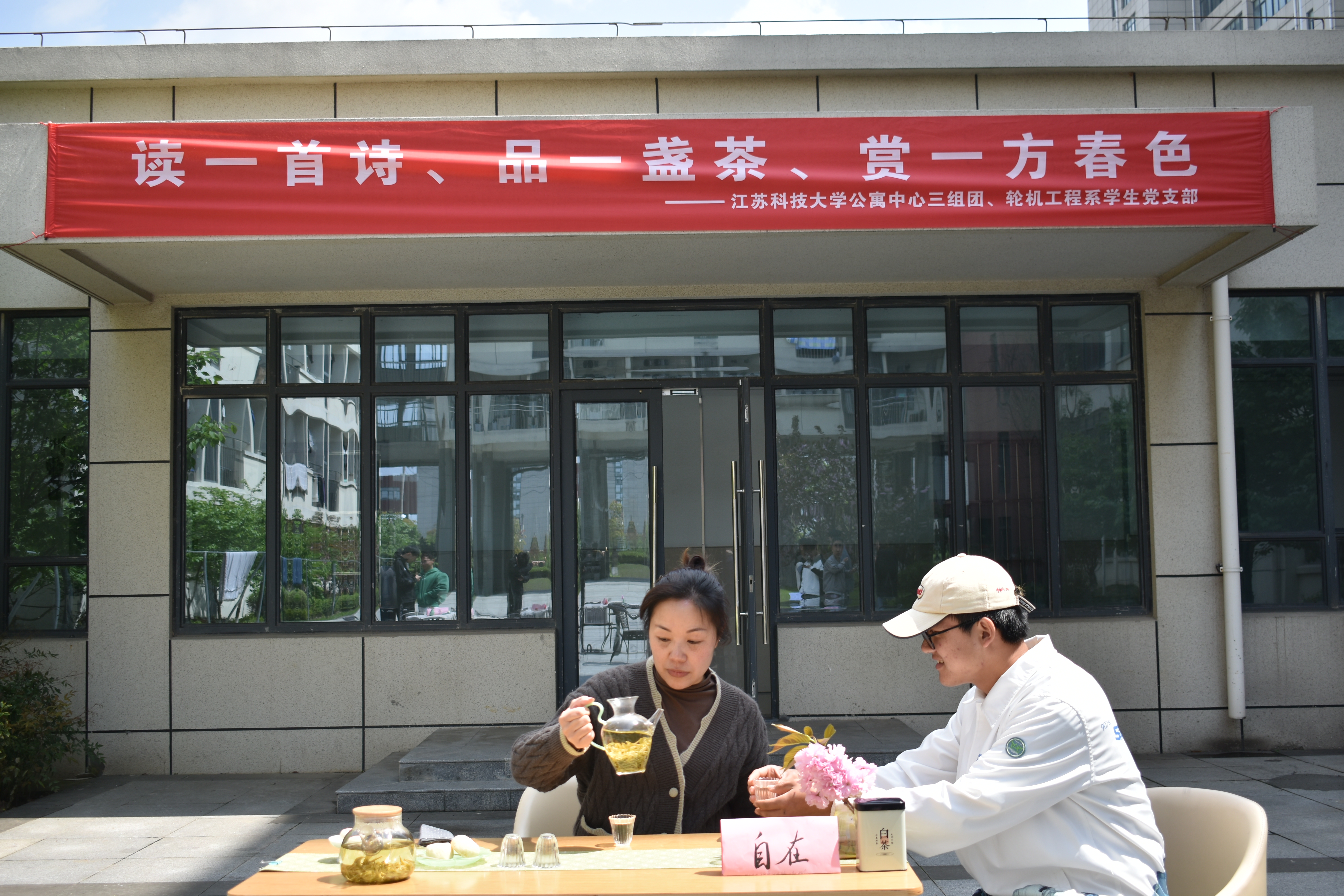 1680870114790799.jpg 2.JPG