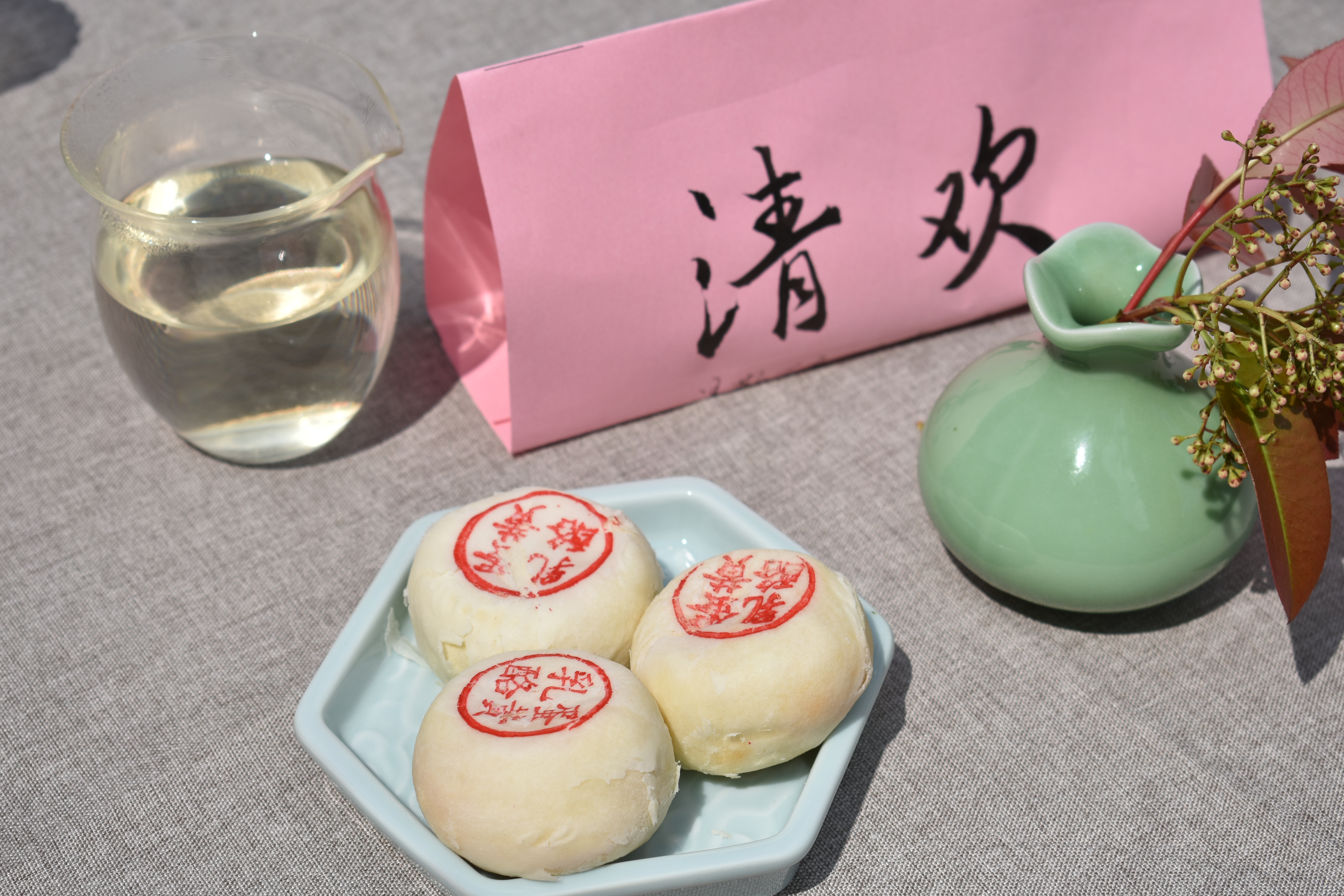 1680870275856426.jpg 3.JPG