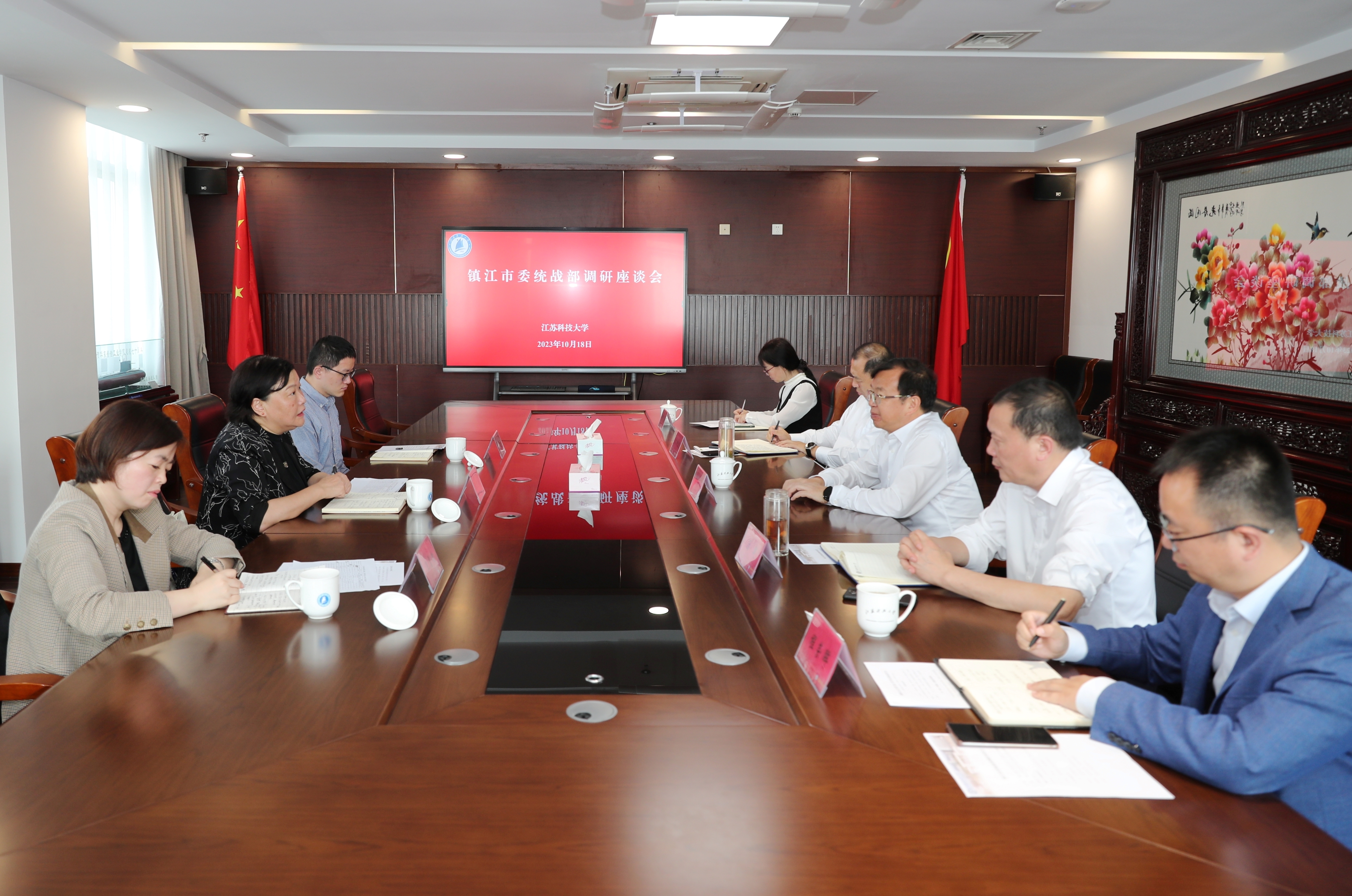 1697633178442193.jpg 微信图片_20231018172828.jpg