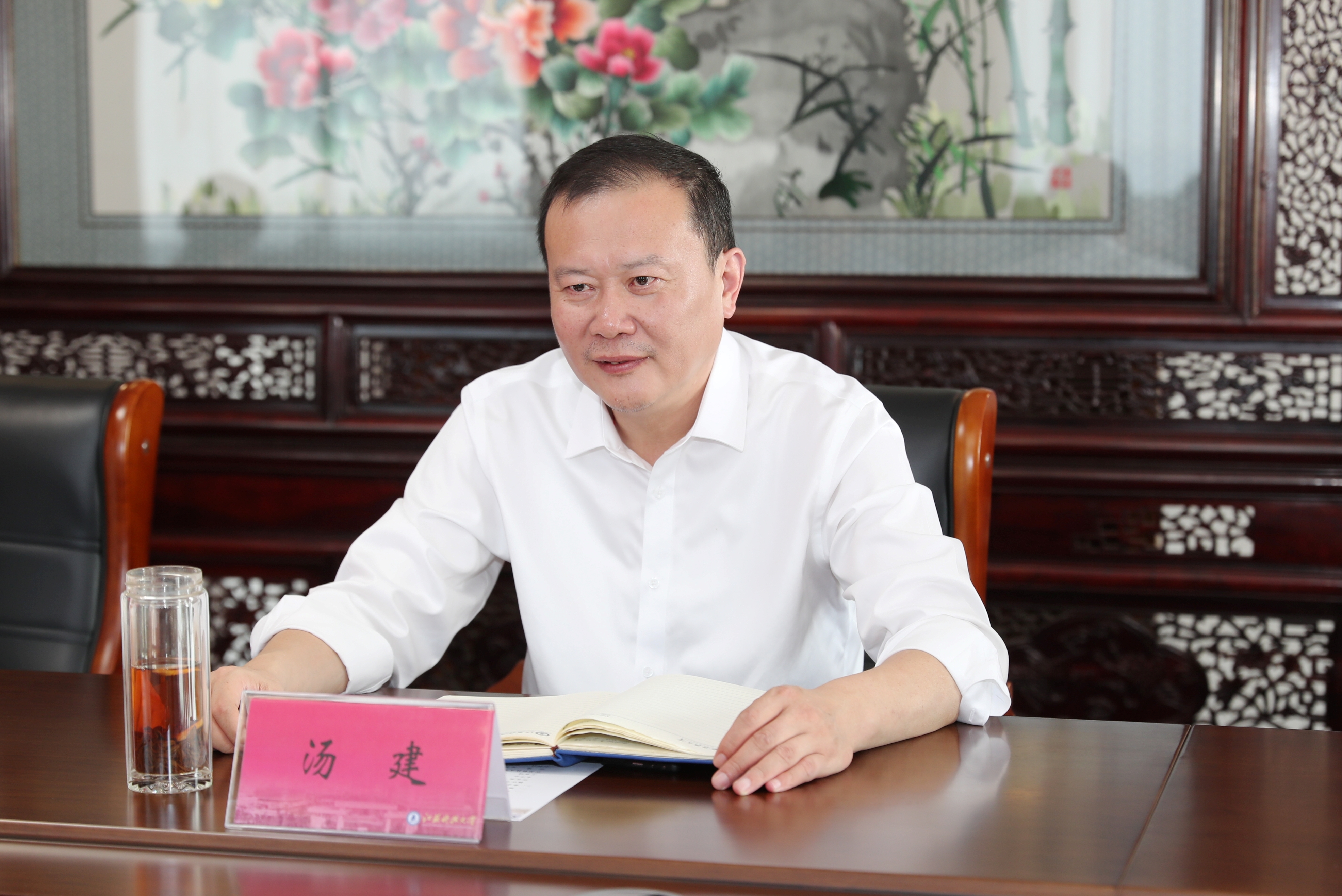 1697633282290535.jpg 微信图片_20231018172736.jpg