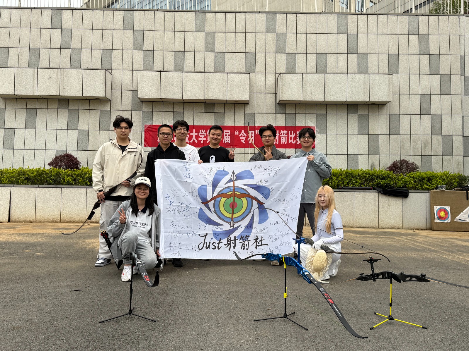 1747014586523060.jpg 微信图片_20250512094924.jpg