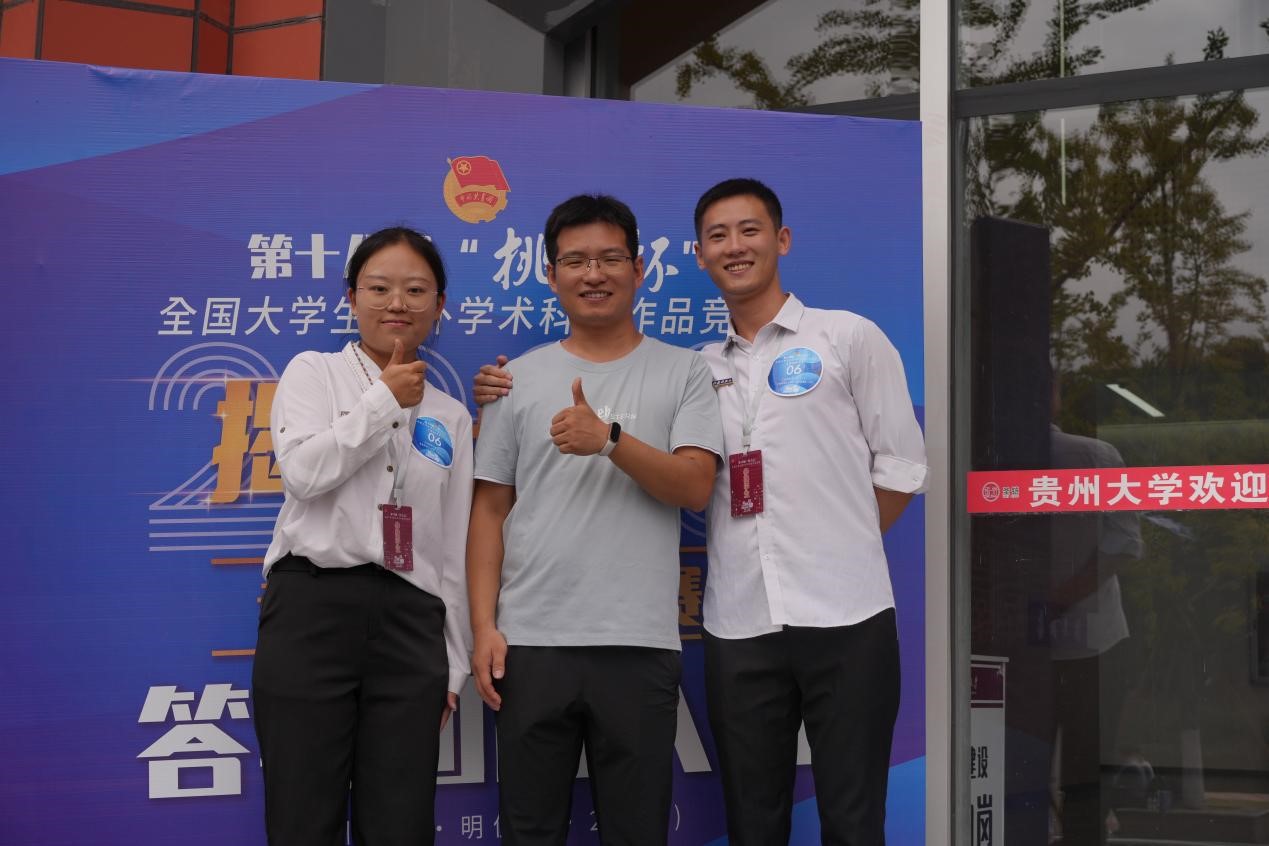 图片4.jpg