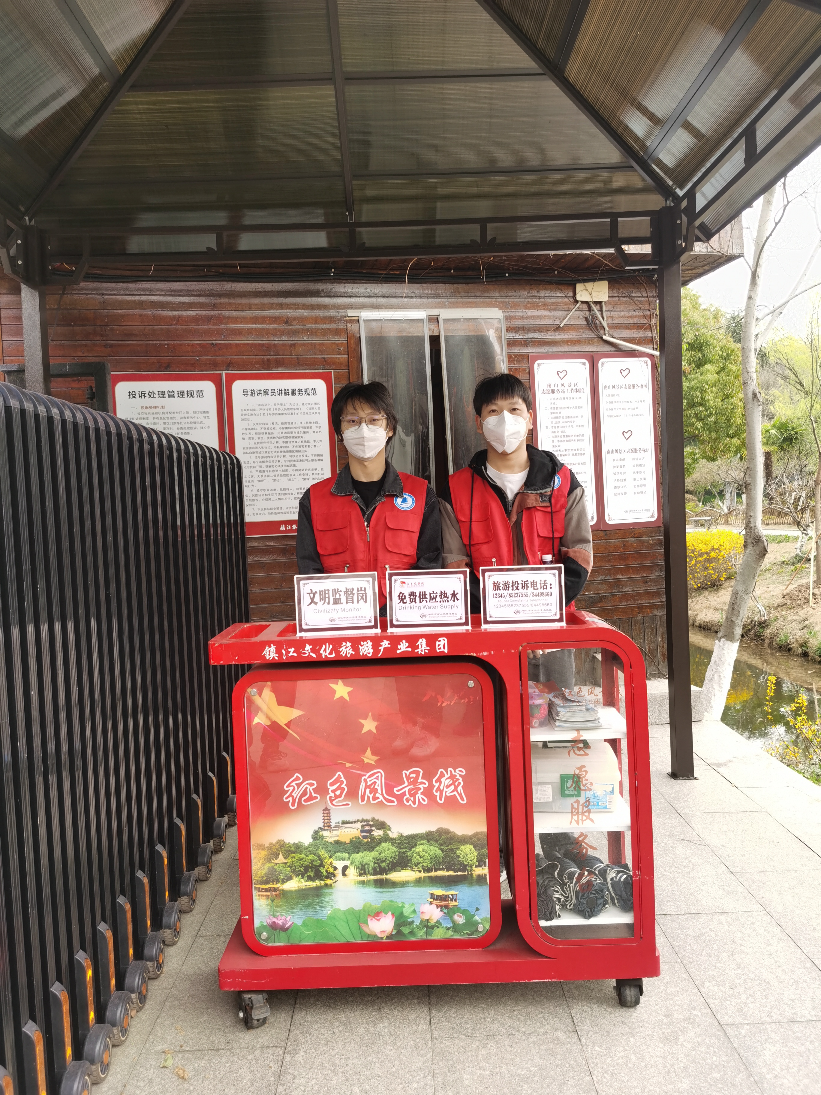 1679043711888121.jpg 1679043711888121.jpg