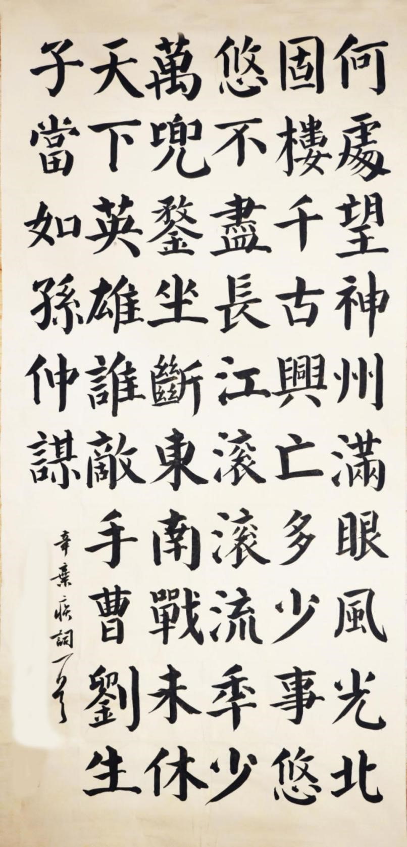 1703578732667570.jpg 33.jpg