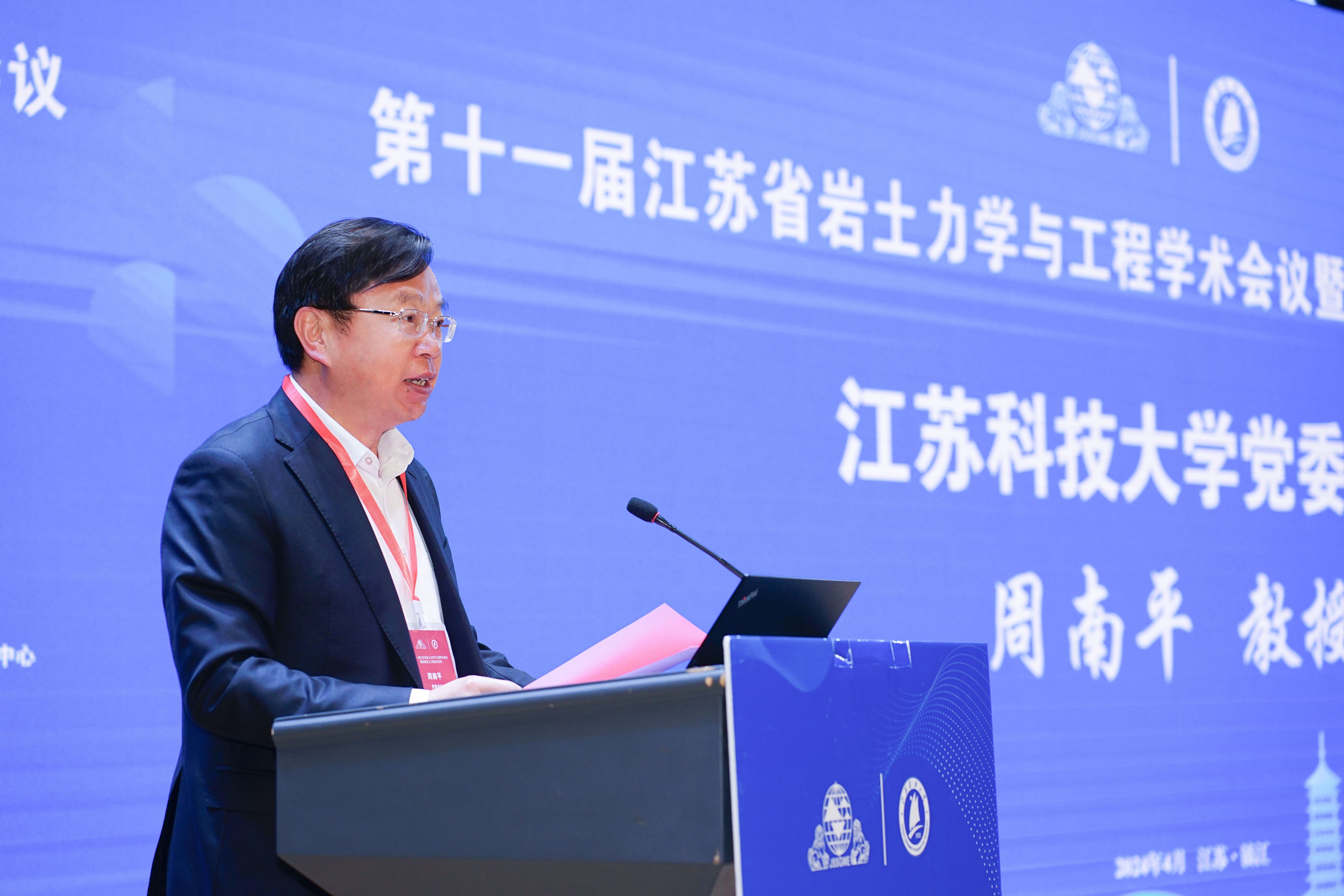 1714294064360746.jpg MTXX_MH20240427_210947504.jpg