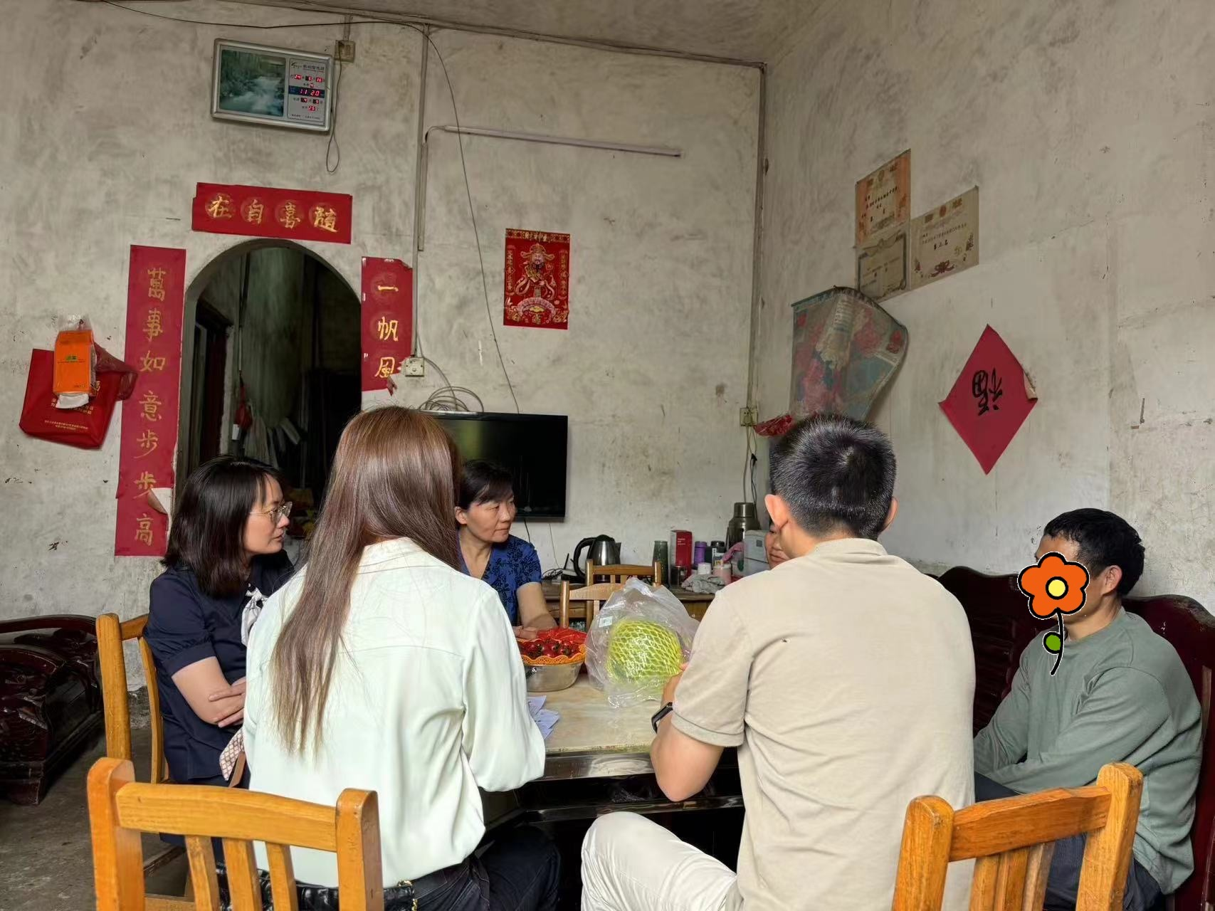 1716338993548867.png 图片2.png