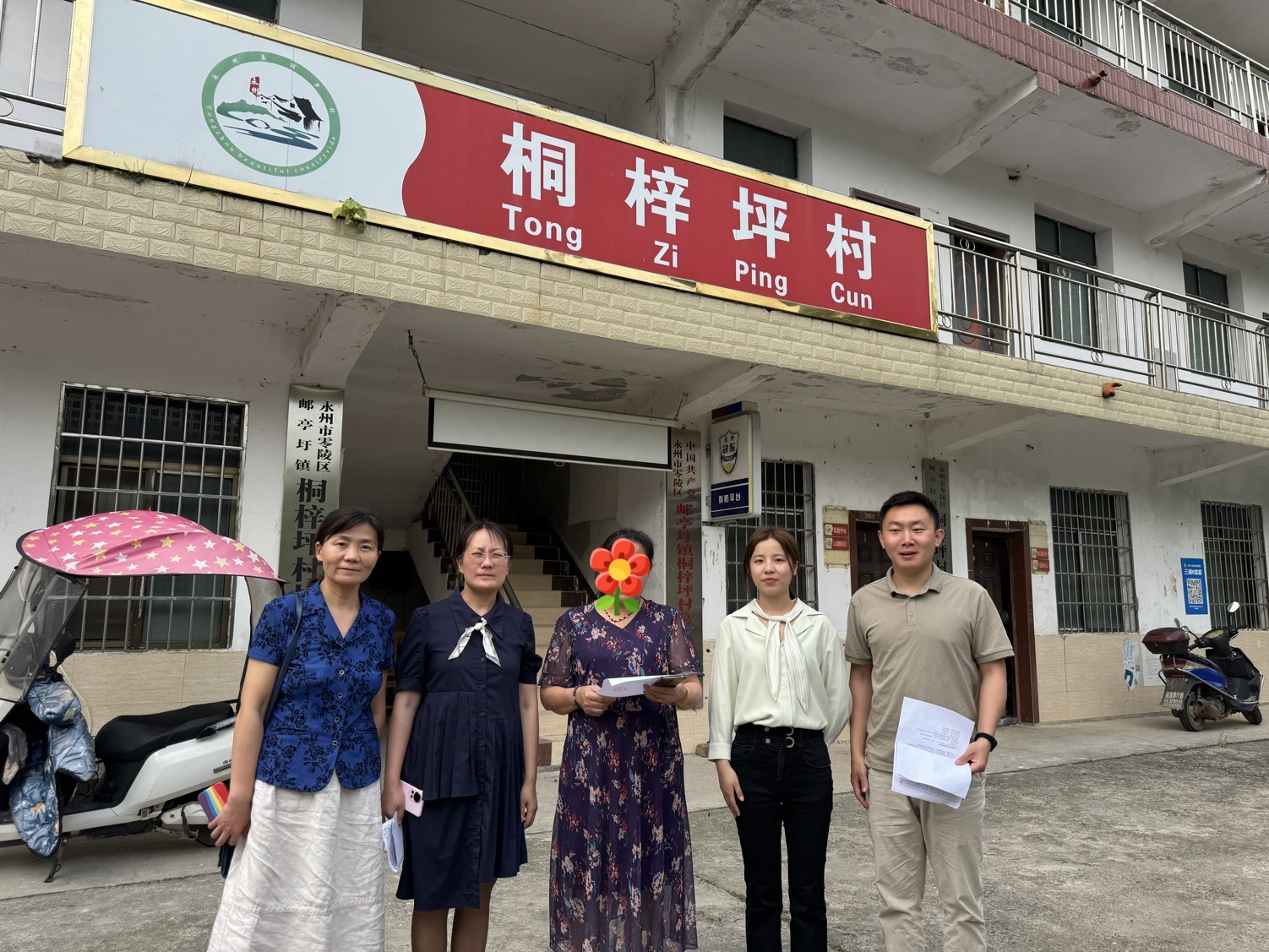 1716339947351902.png 1716339947351902.png