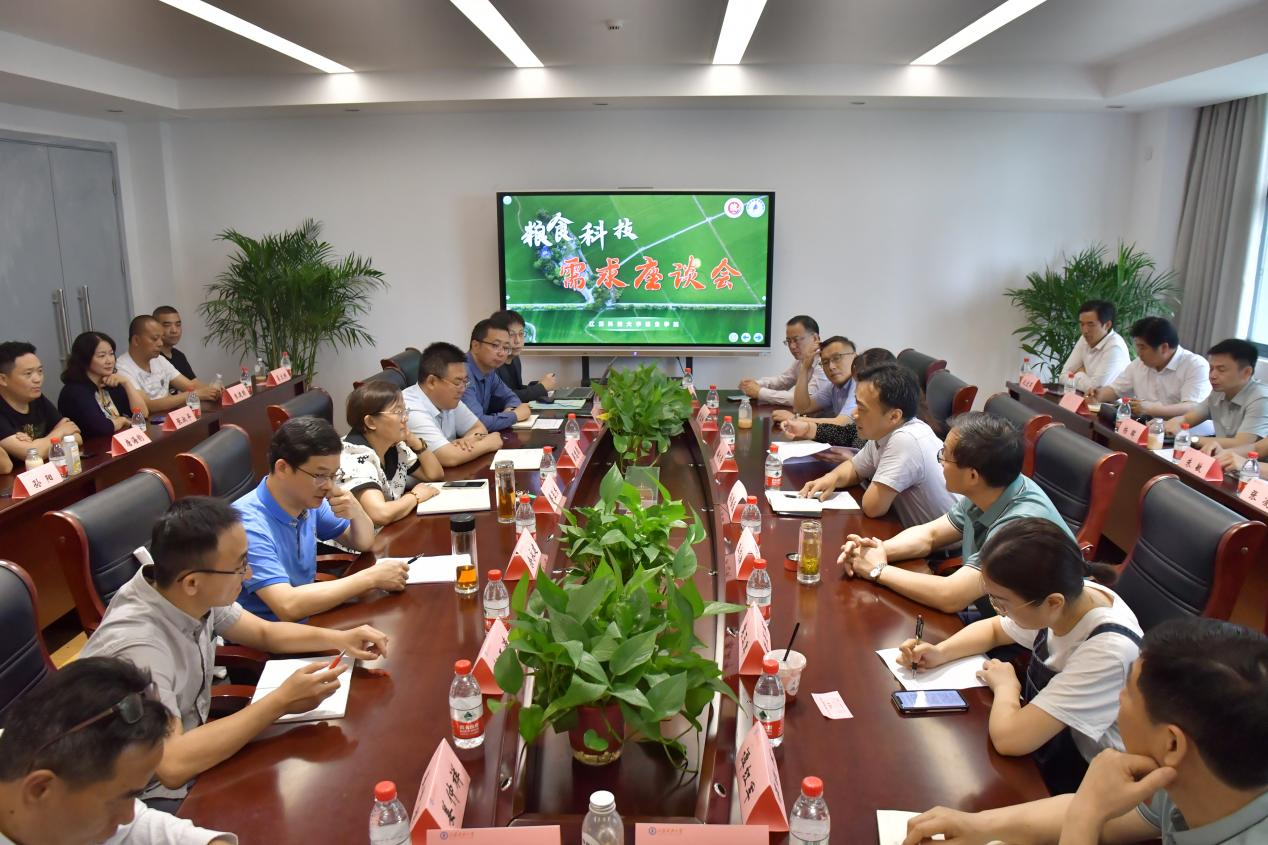 图片7.png