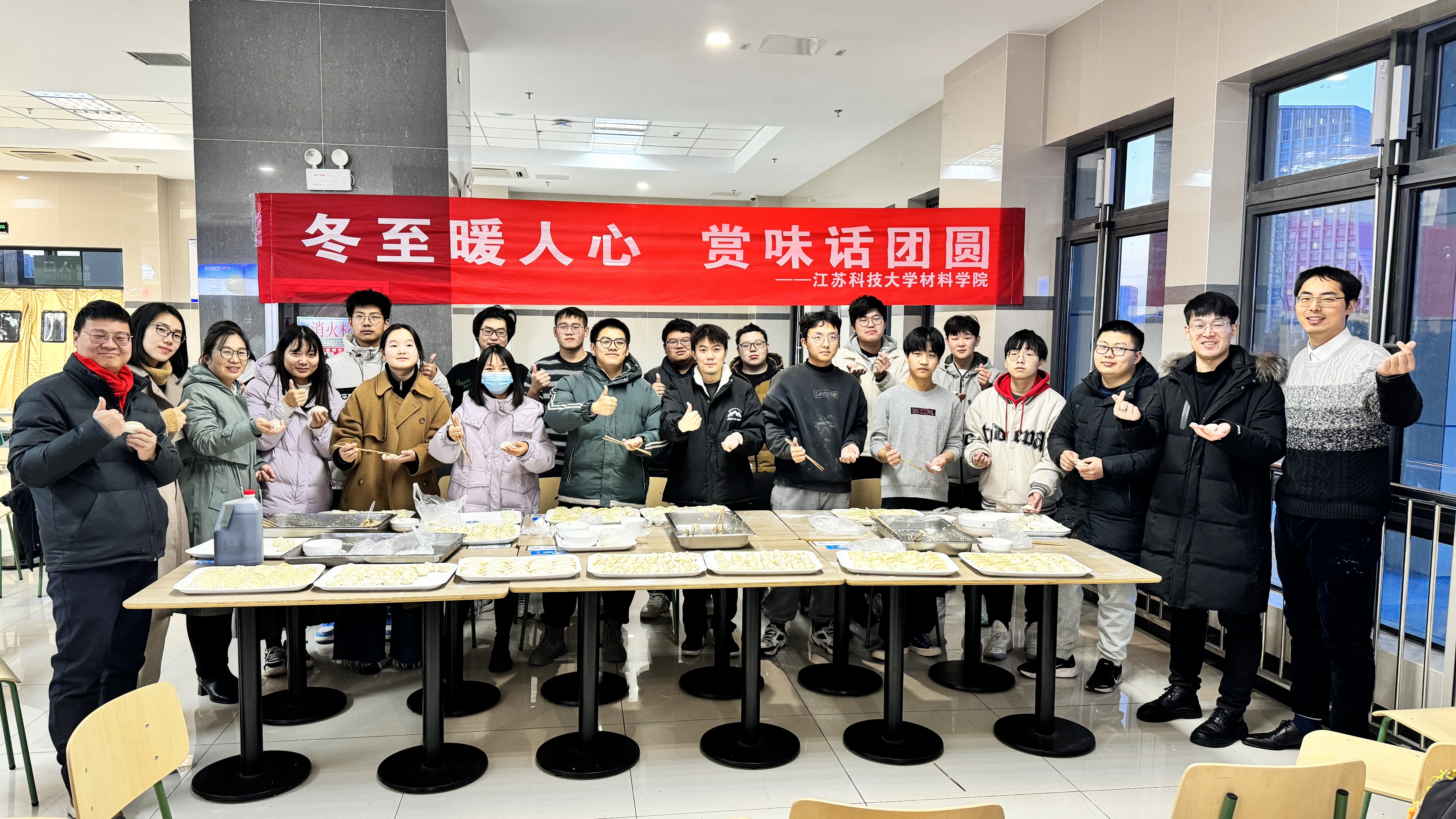 QQ图片20231222182239.jpg