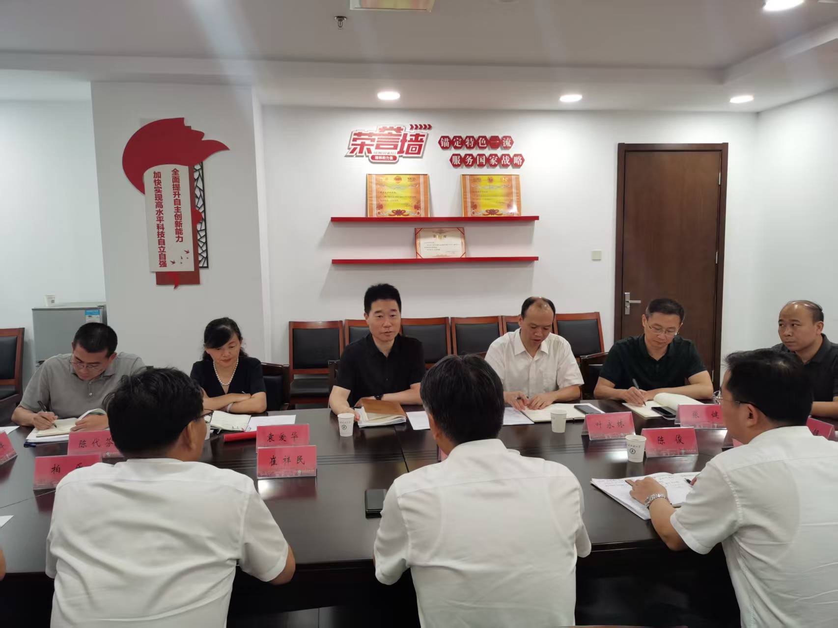 1757412357828154.jpg 镇江双高协同2.jpg