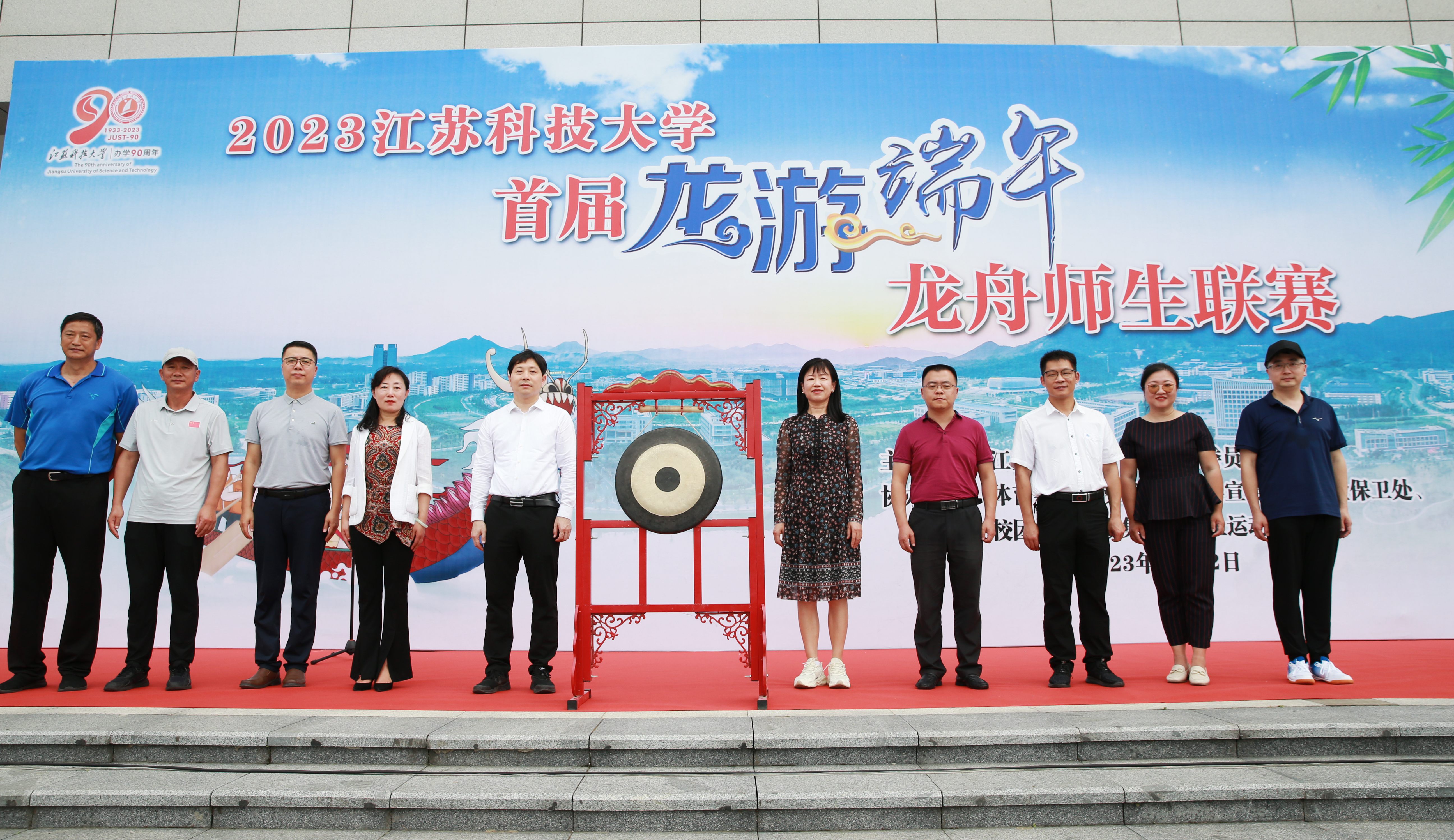 1687443939983112.jpg WUK_2368.jpg