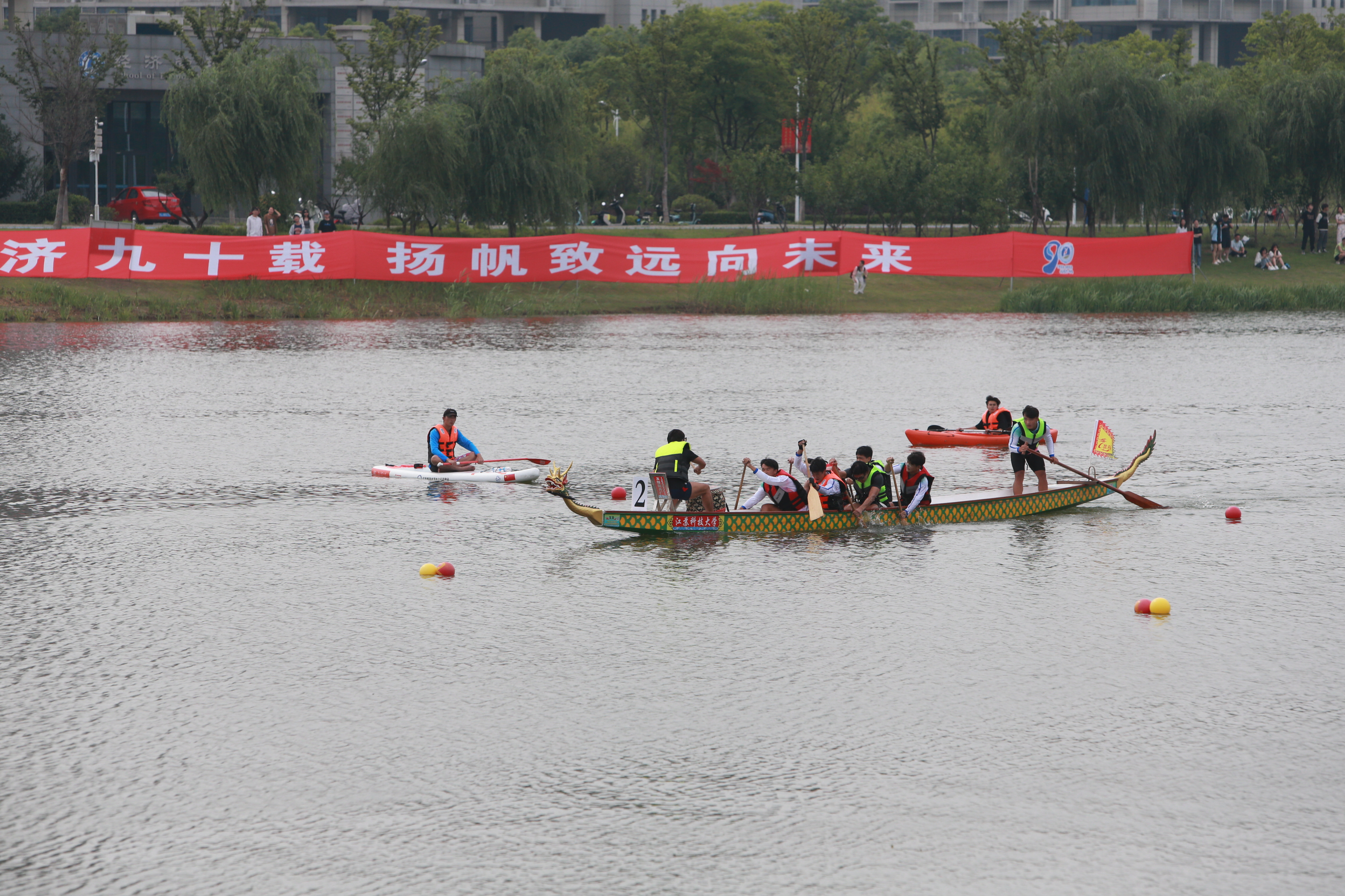 1687444065543434.jpg WUK_2425.jpg