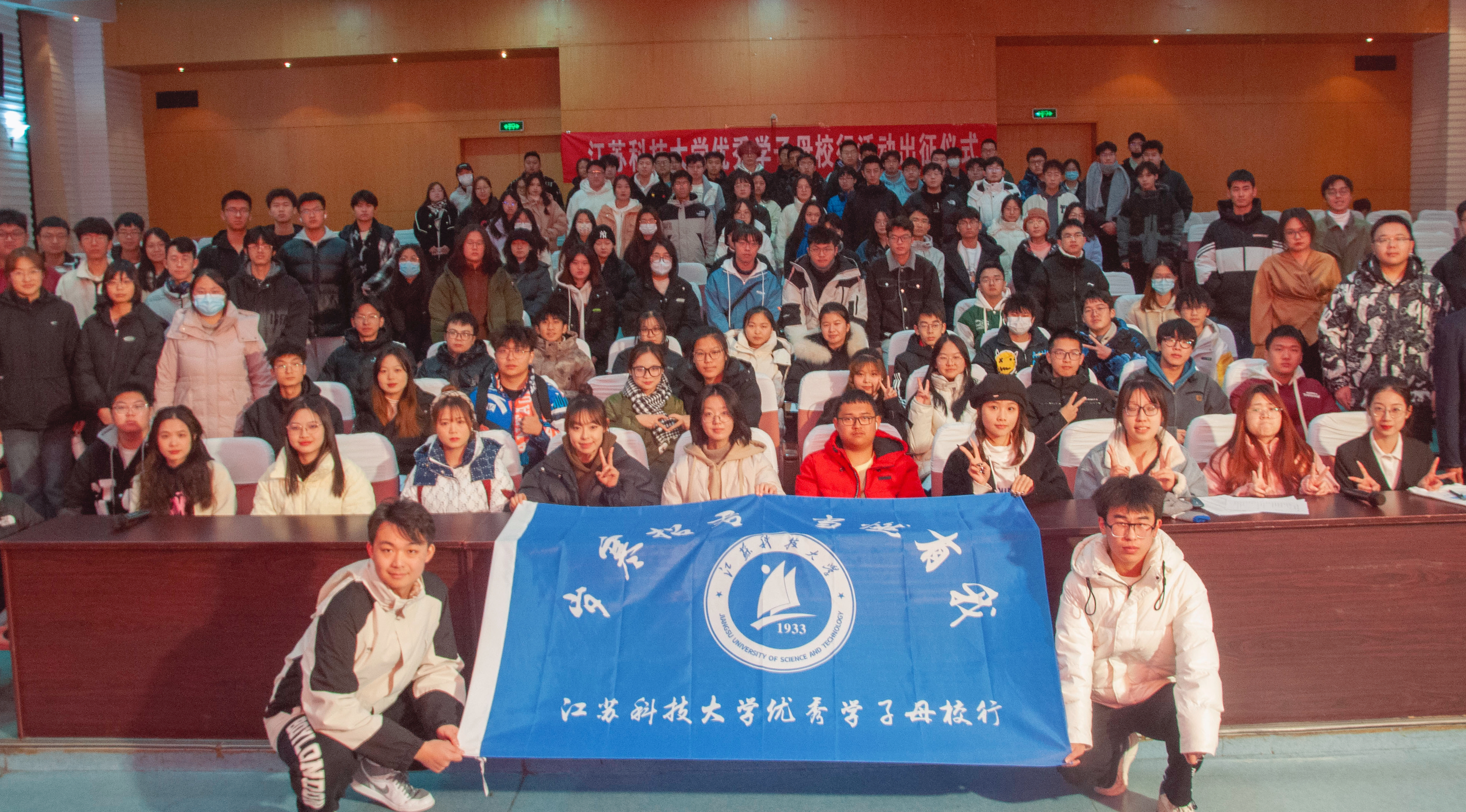 集体合影.jpg