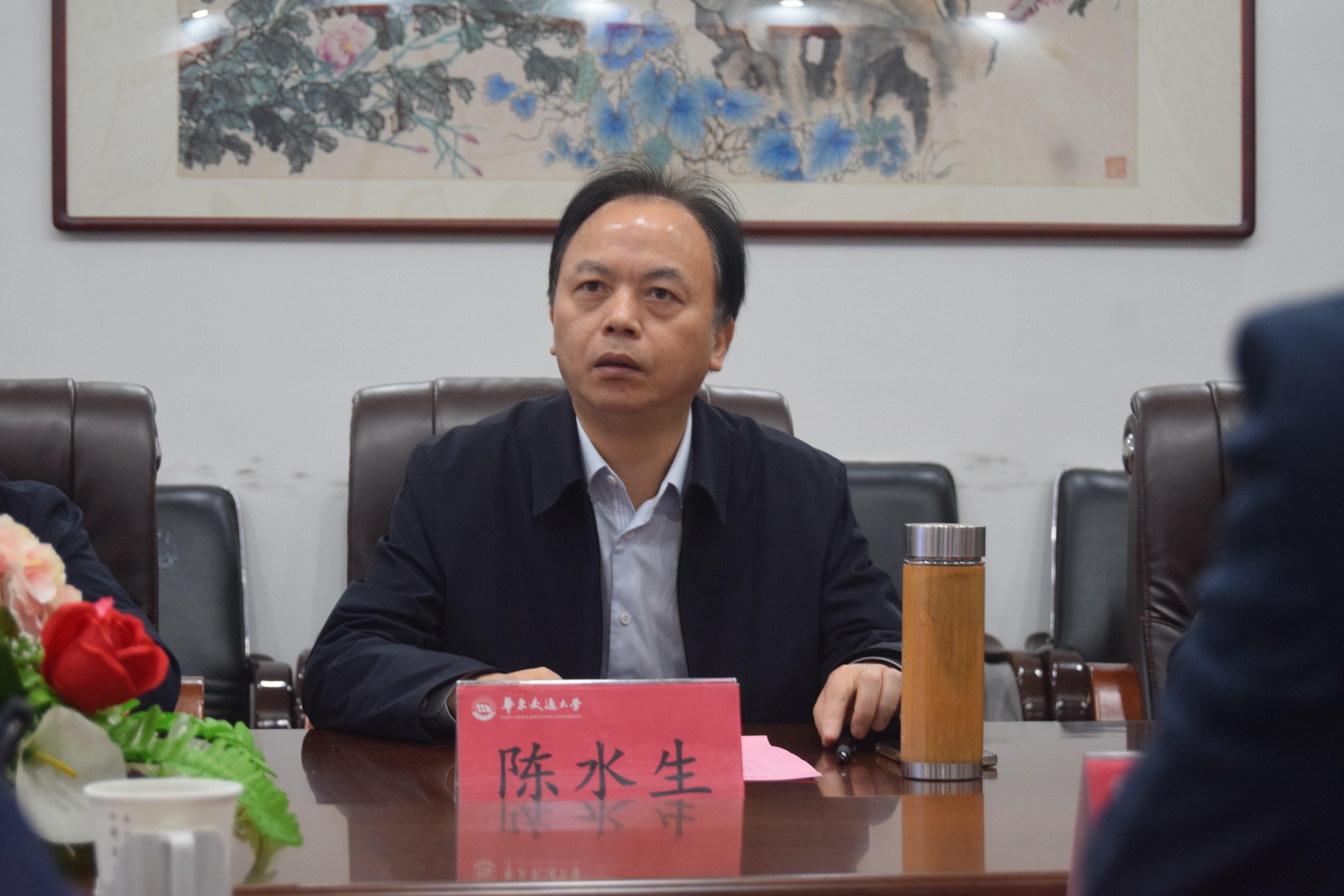 1681178857584923.jpg 陈水生书记.JPG