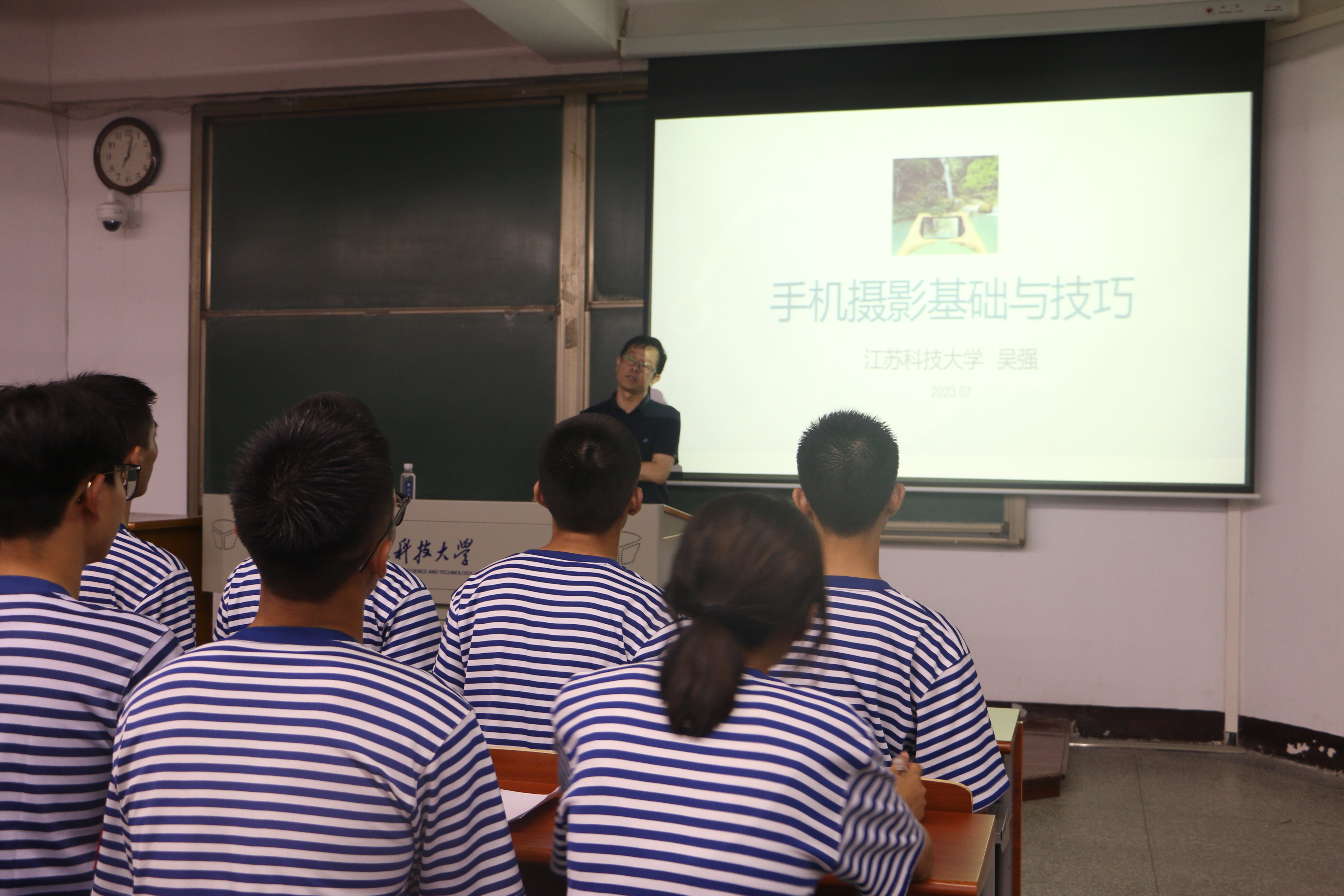 手机摄影技巧.JPG