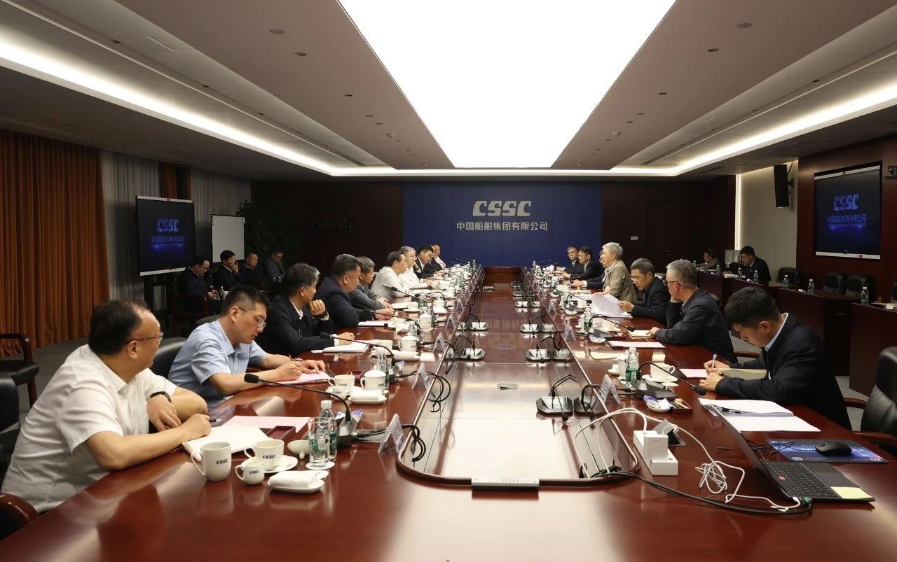 共同拜访中国船舶集团1.jpg
