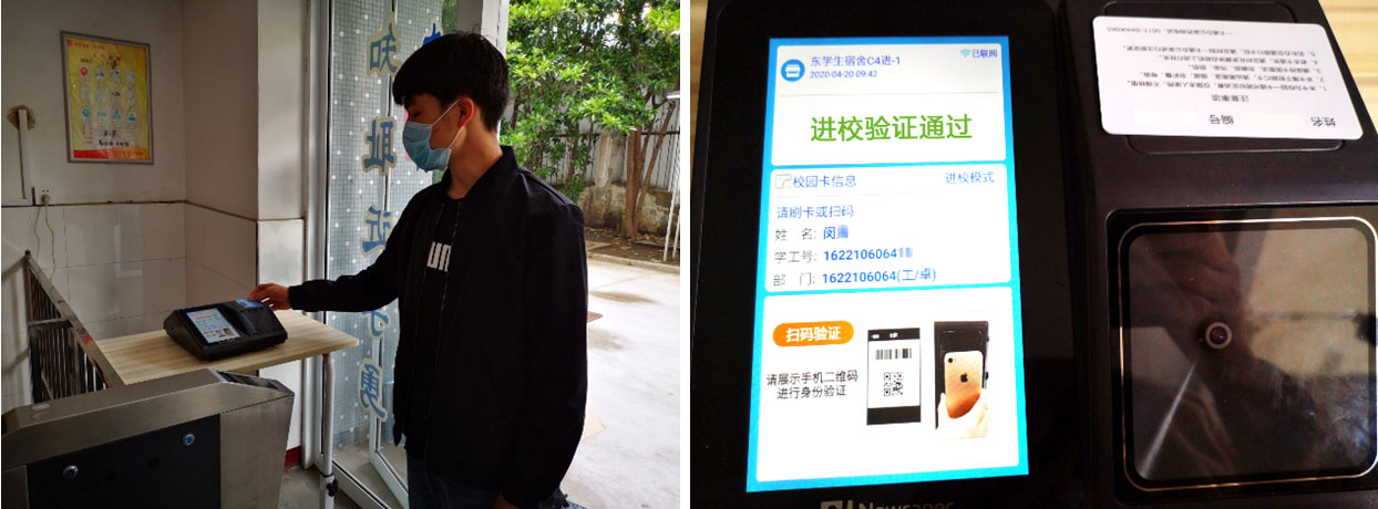 15874527401381.jpg 0703.jpg