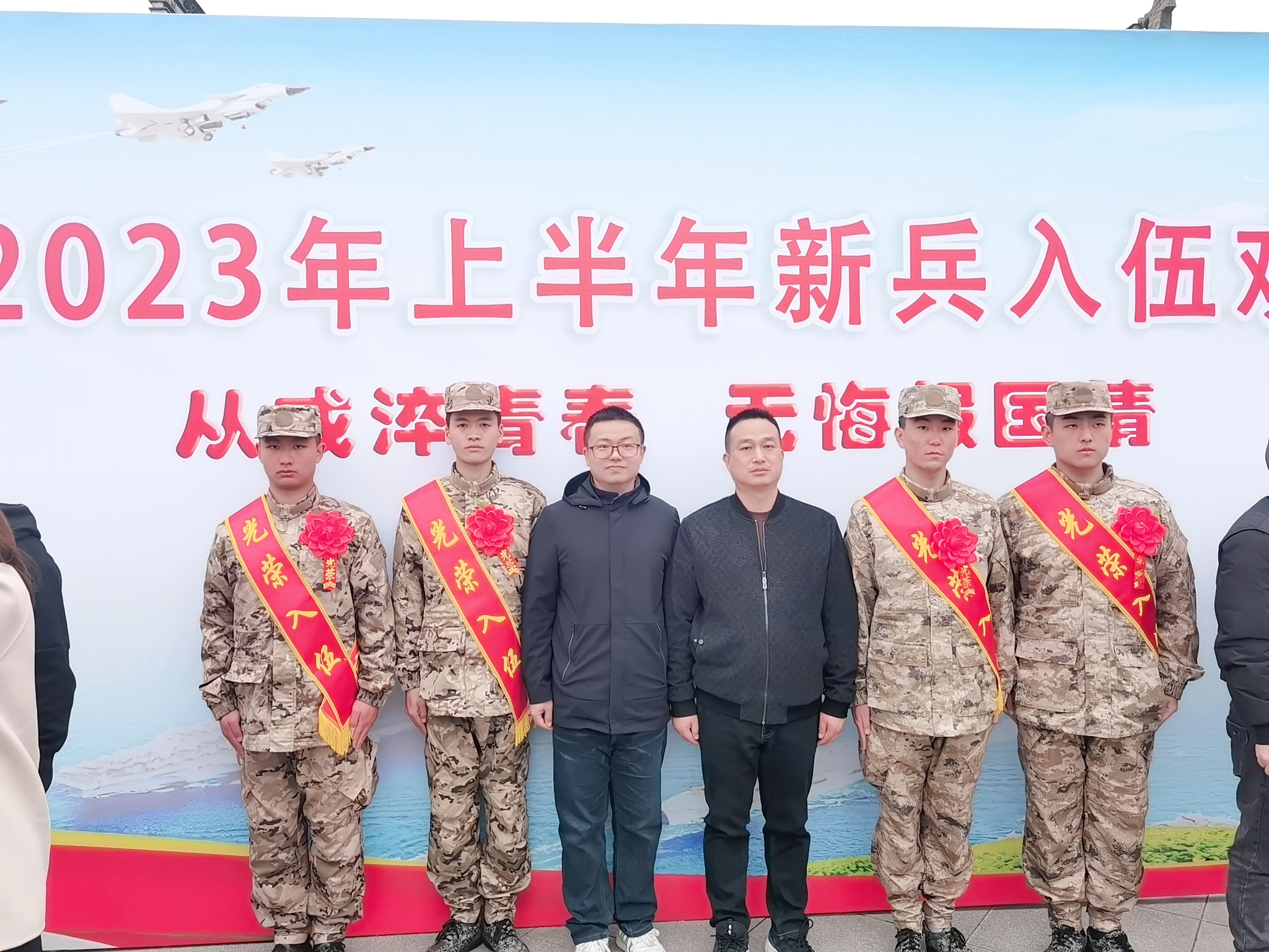 1679367798562136.jpg QQ图片20230321103902.jpg