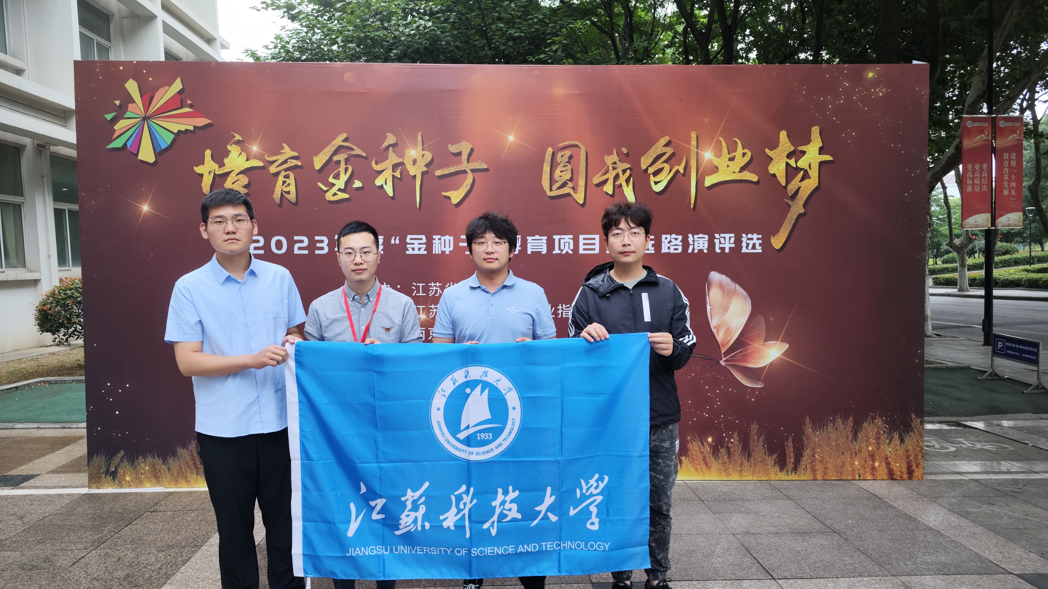 QQ图片20230921122334.jpg