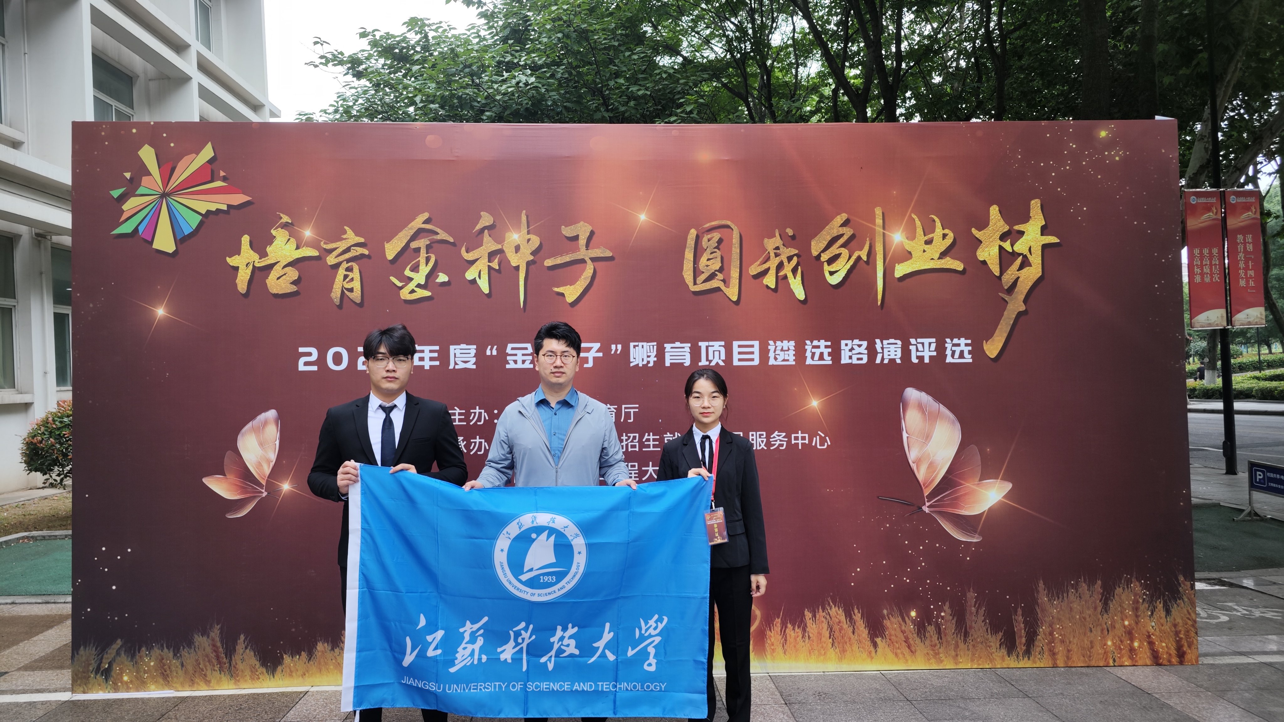 QQ图片20230921122340.jpg